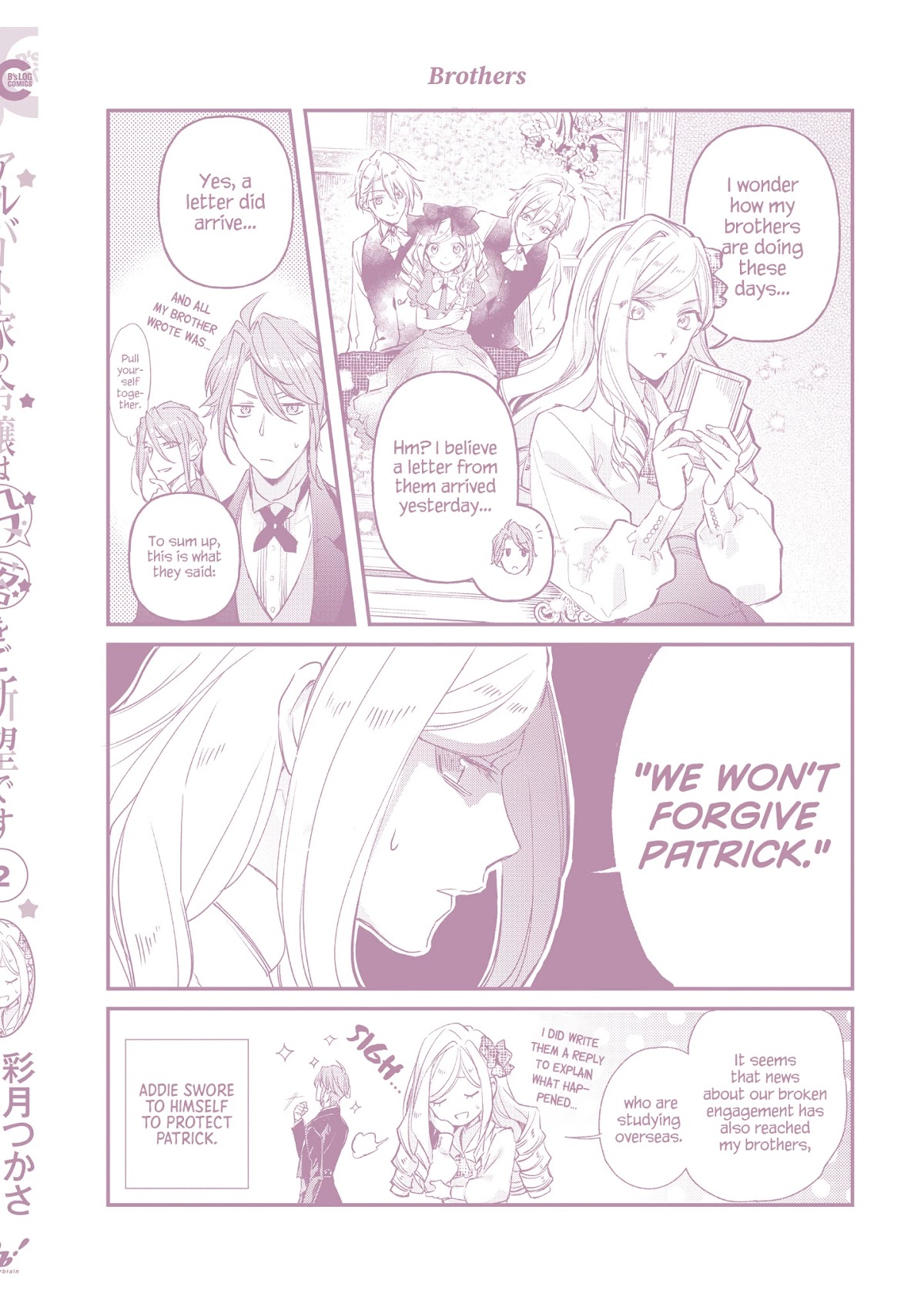 The Daughter of the Albert House Wishes for Ruin Chapter 10 page 30 - Chapter 10: ①