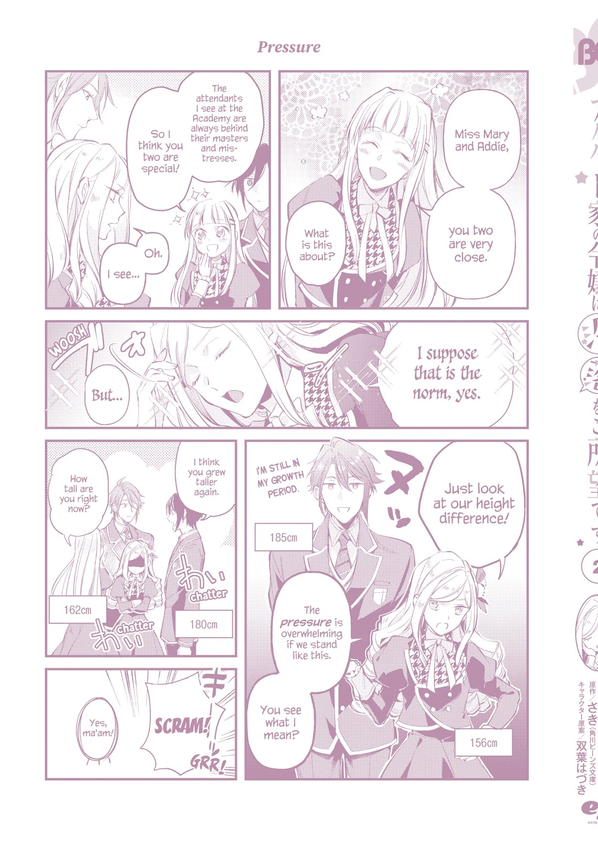 The Daughter of the Albert House Wishes for Ruin Chapter 10 page 31 - Chapter 10: ①