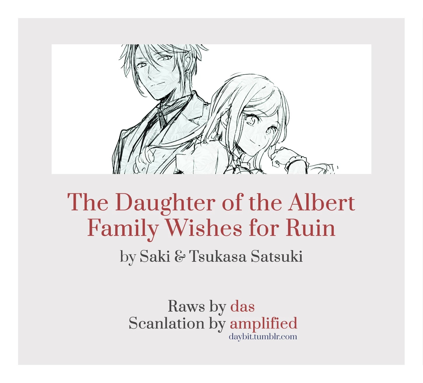 The Daughter of the Albert House Wishes for Ruin Chapter 11 page 1 - Chapter 11