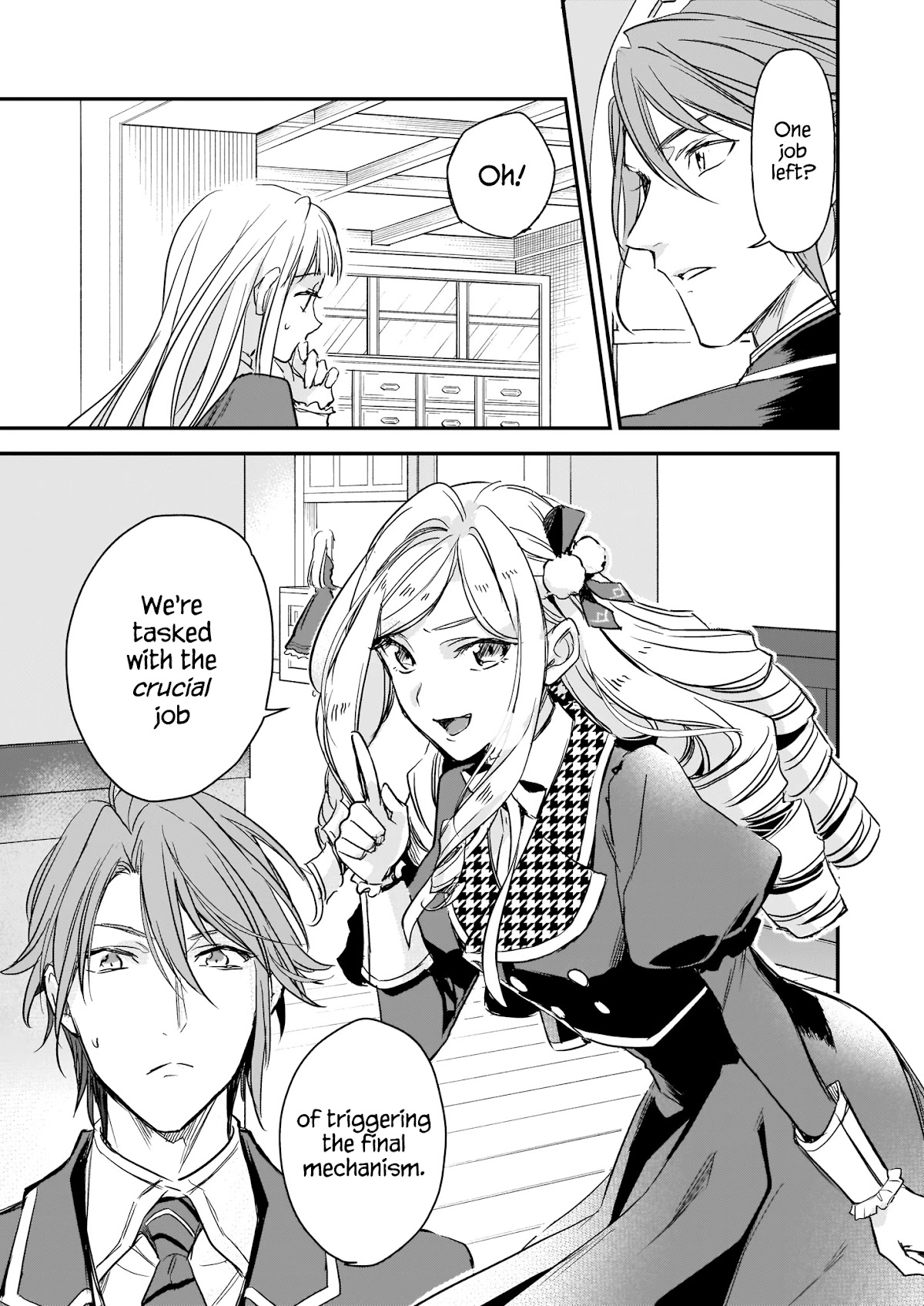 The Daughter of the Albert House Wishes for Ruin Chapter 11 page 18 - Chapter 11