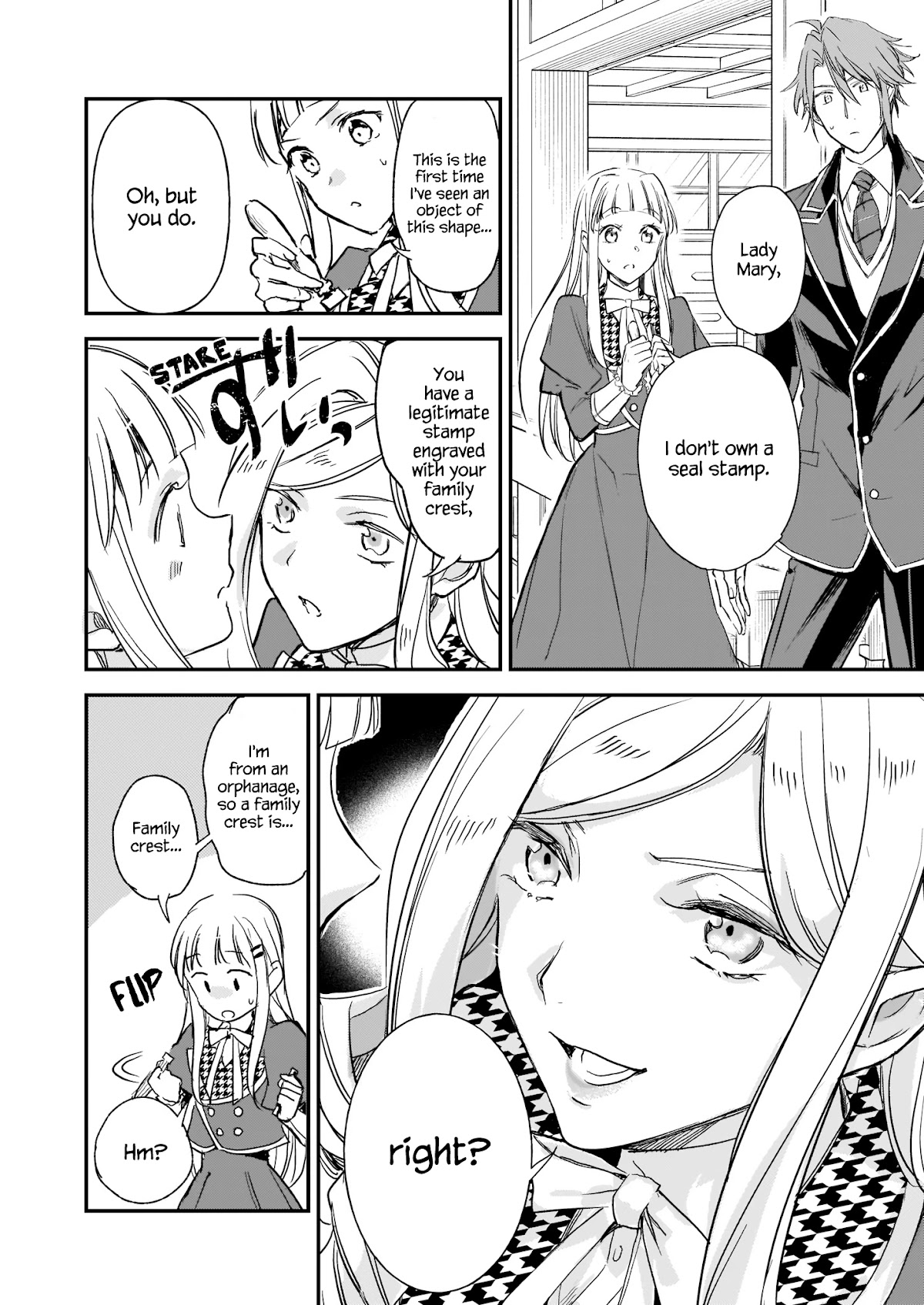 The Daughter of the Albert House Wishes for Ruin Chapter 11 page 23 - Chapter 11