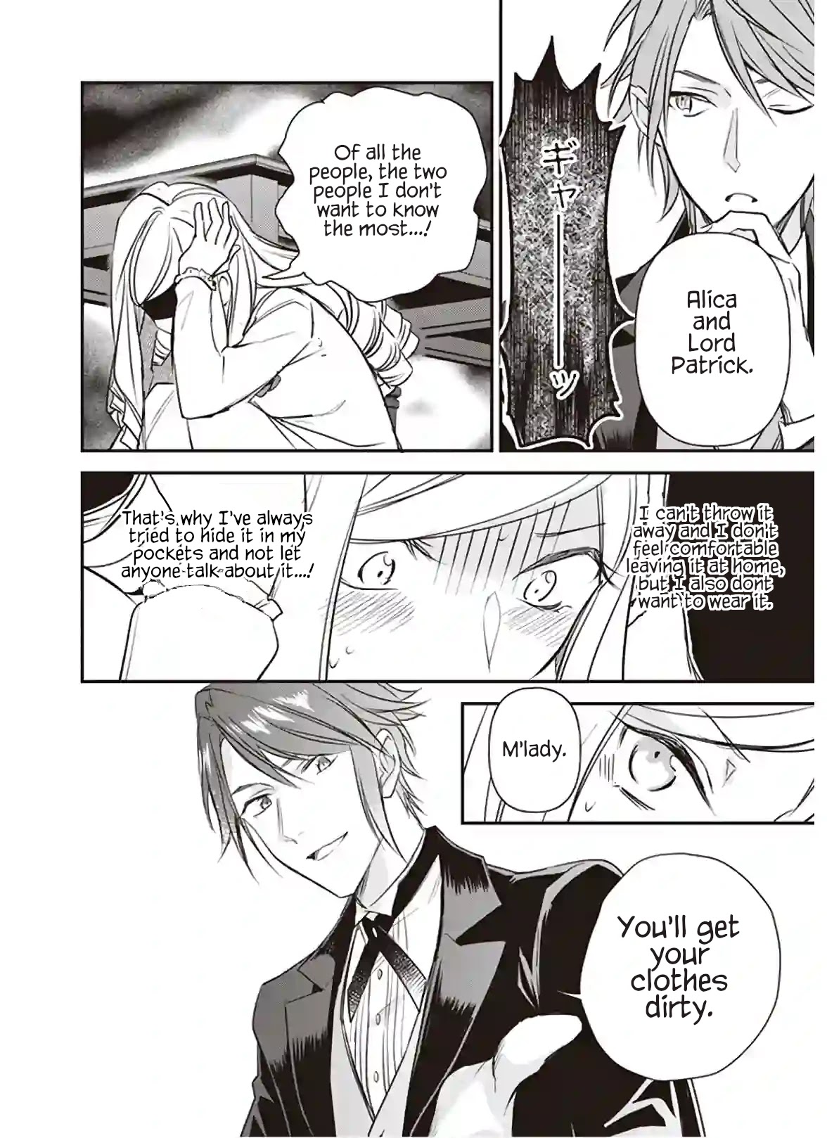 The Daughter of the Albert House Wishes for Ruin Chapter 12.1 page 14 - Chapter 12.1: ①