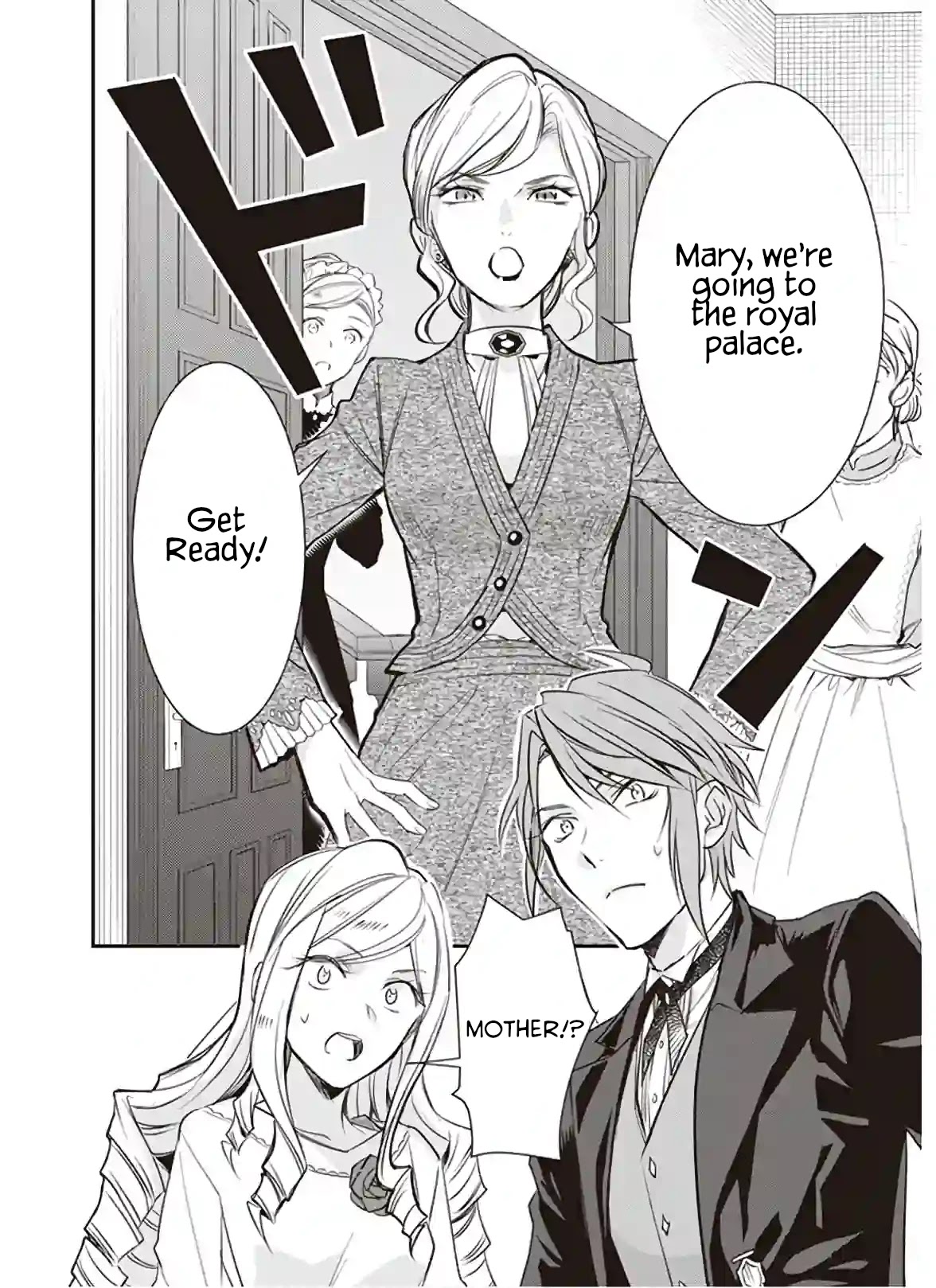 The Daughter of the Albert House Wishes for Ruin Chapter 12.1 page 16 - Chapter 12.1: ①