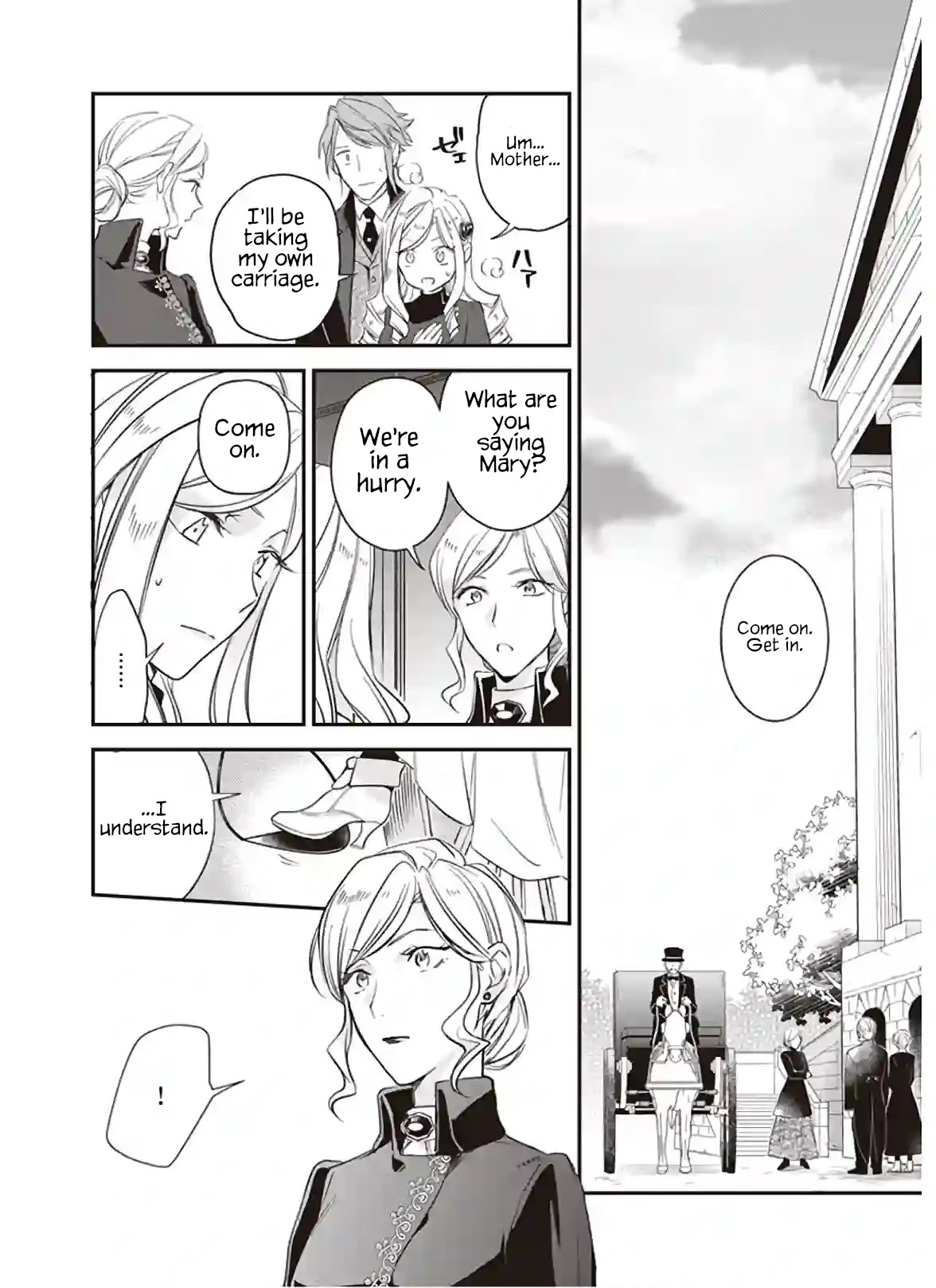 The Daughter of the Albert House Wishes for Ruin Chapter 12.1 page 18 - Chapter 12.1: ①