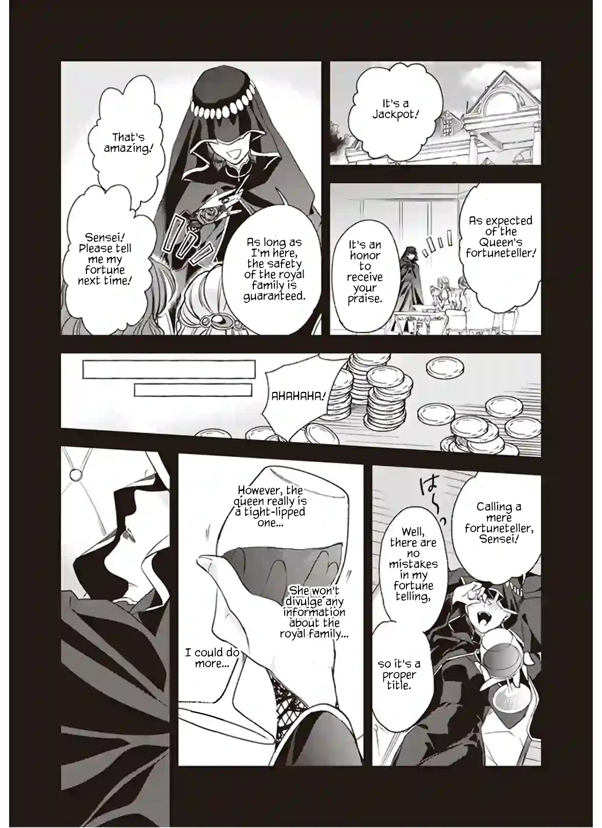 The Daughter of the Albert House Wishes for Ruin Chapter 12.1 page 3 - Chapter 12.1: ①