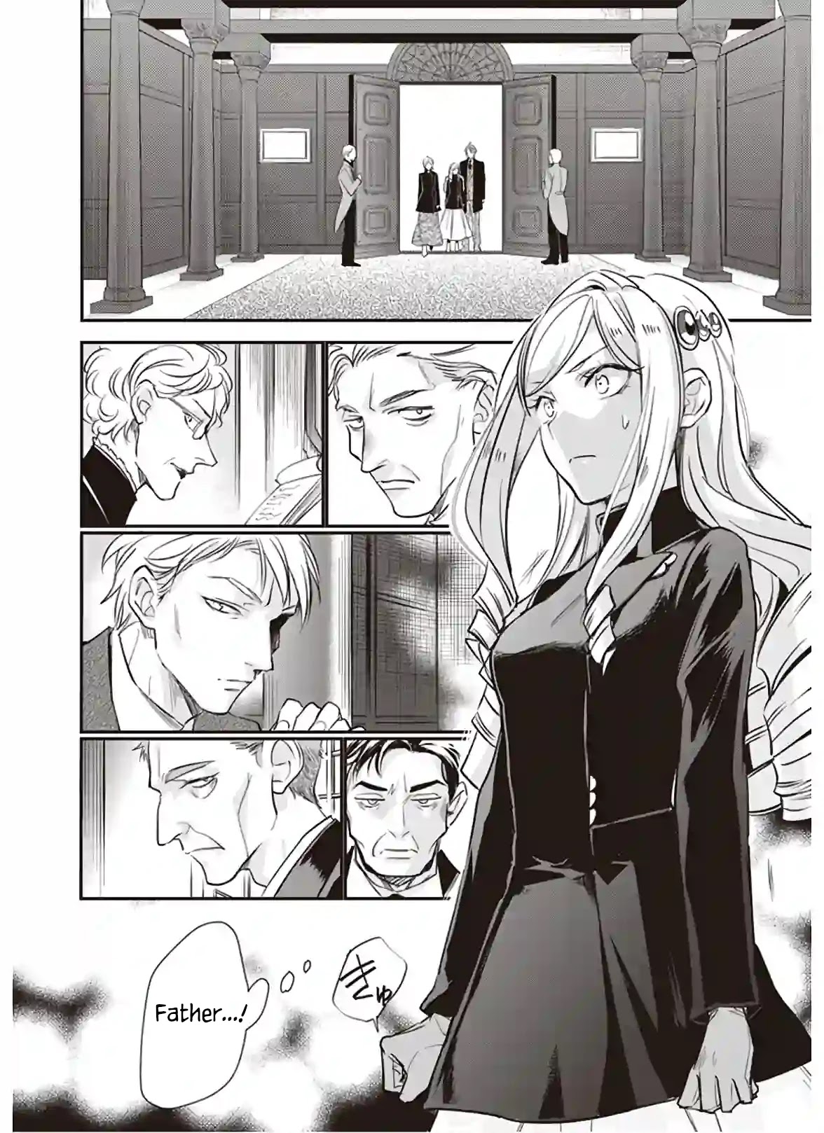 The Daughter of the Albert House Wishes for Ruin Chapter 12.1 page 30 - Chapter 12.1: ①