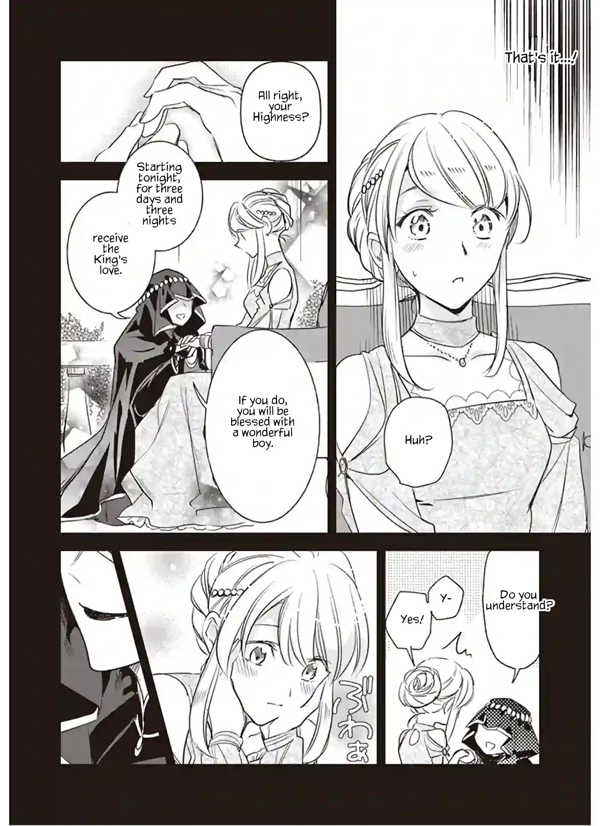 The Daughter of the Albert House Wishes for Ruin Chapter 12.1 page 4 - Chapter 12.1: ①