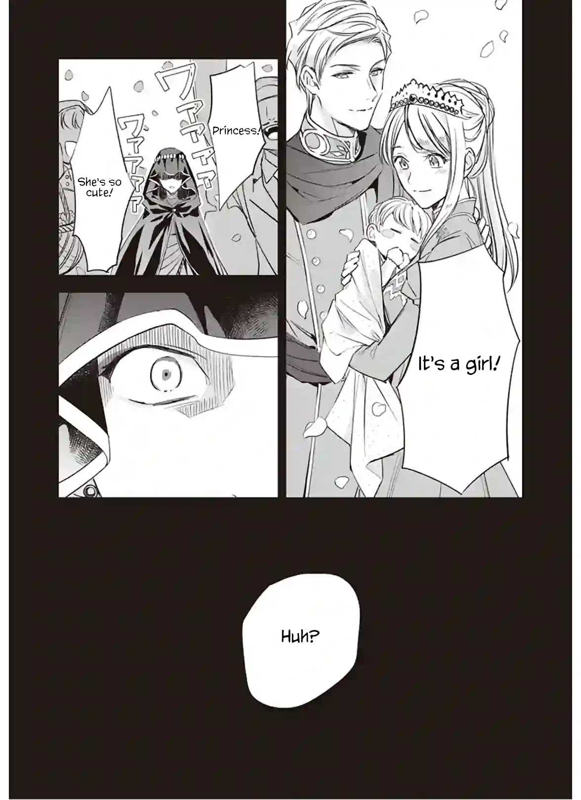 The Daughter of the Albert House Wishes for Ruin Chapter 12.1 page 6 - Chapter 12.1: ①