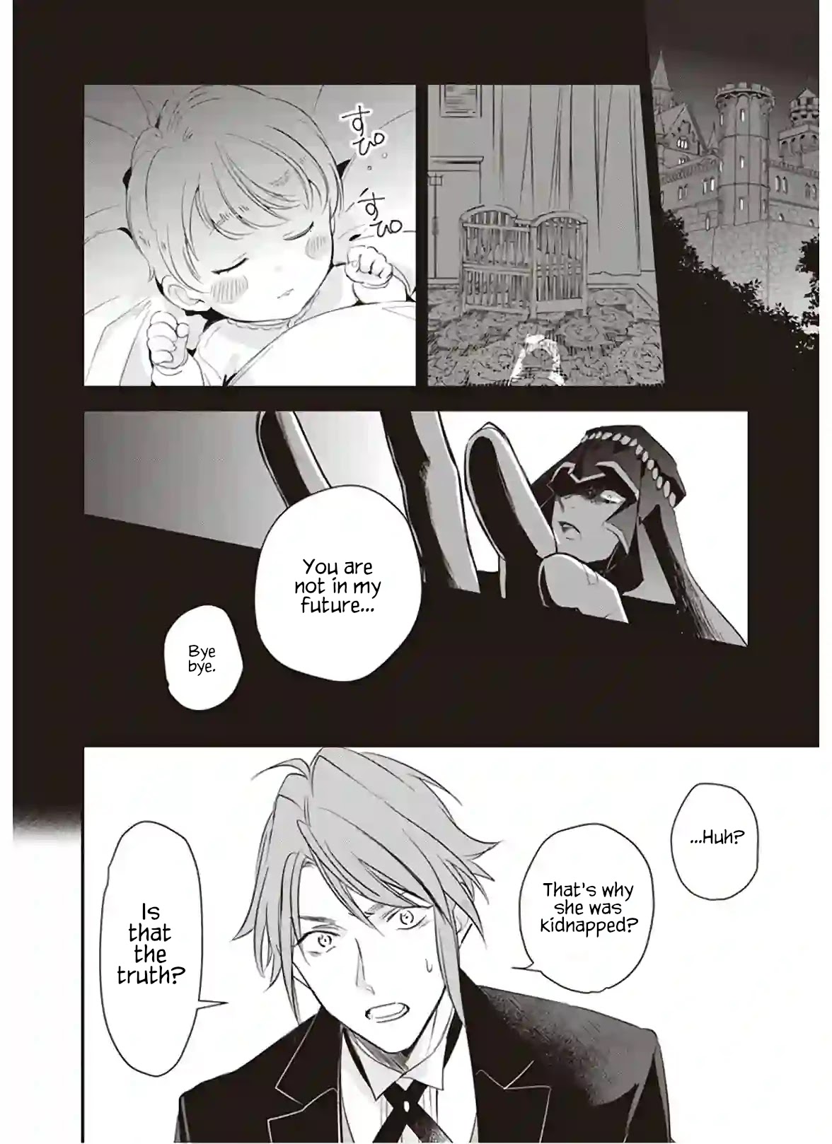 The Daughter of the Albert House Wishes for Ruin Chapter 12.1 page 8 - Chapter 12.1: ①