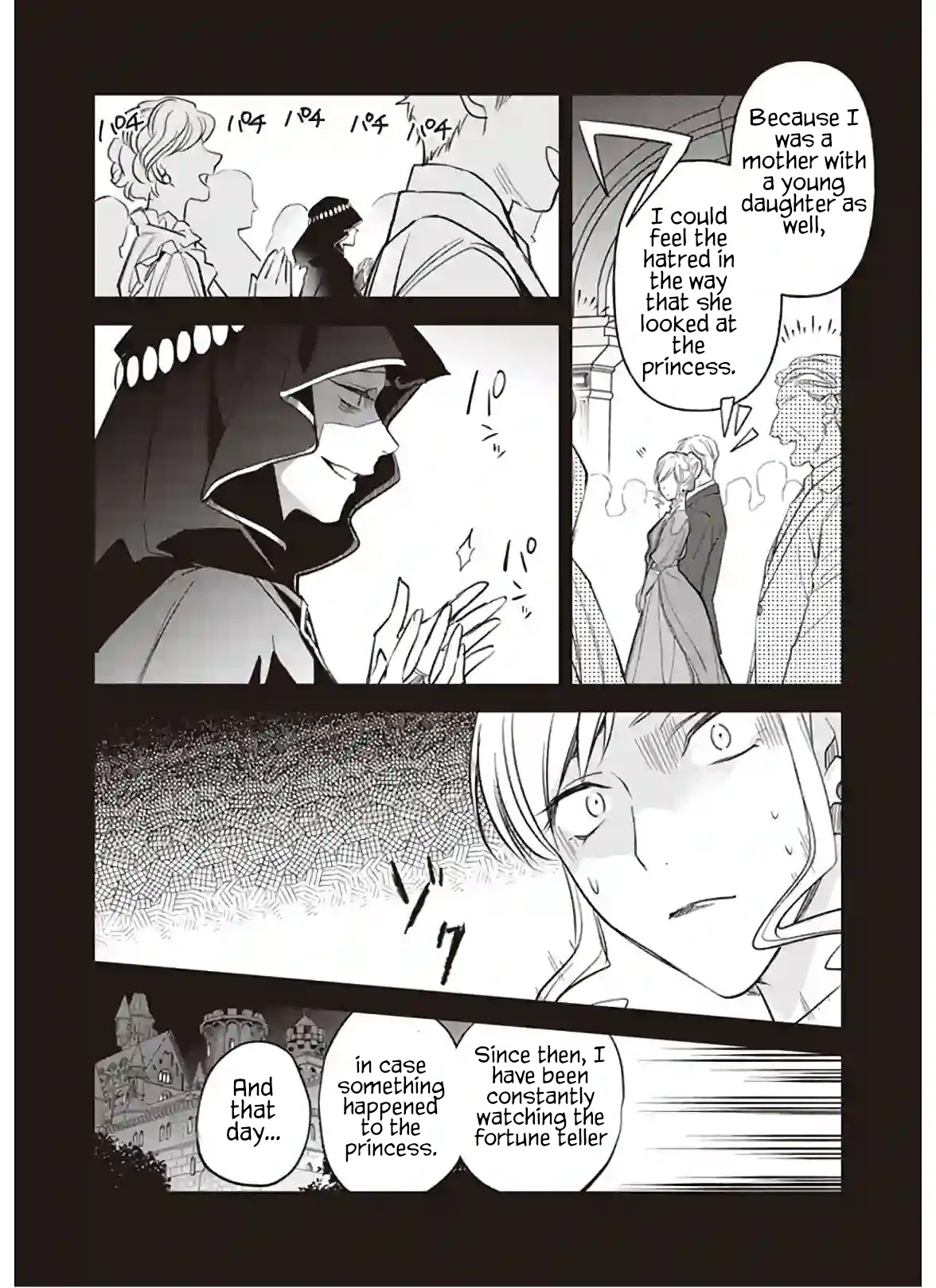 The Daughter of the Albert House Wishes for Ruin Chapter 12.2 page 14 - Chapter 12.2: ②