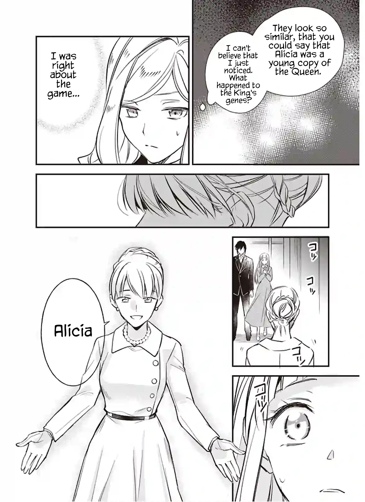 The Daughter of the Albert House Wishes for Ruin Chapter 12.2 page 18 - Chapter 12.2: ②