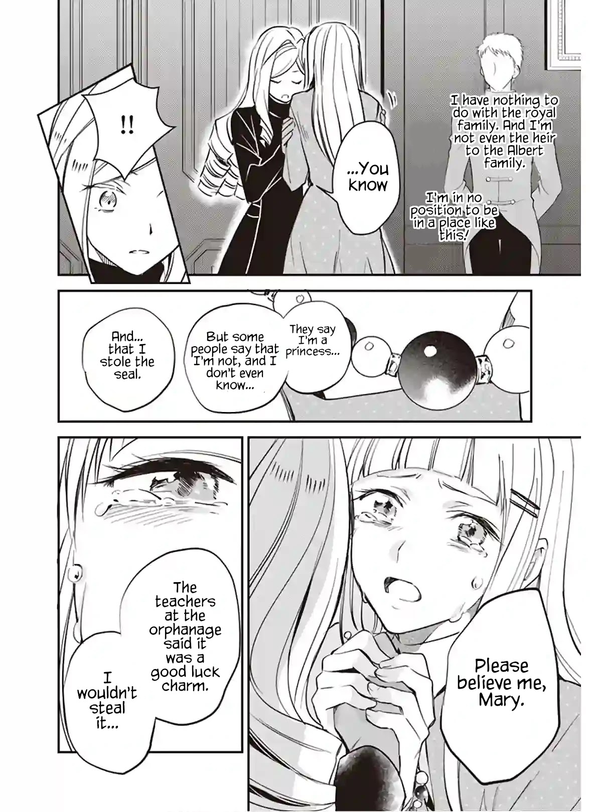 The Daughter of the Albert House Wishes for Ruin Chapter 12.2 page 2 - Chapter 12.2: ②