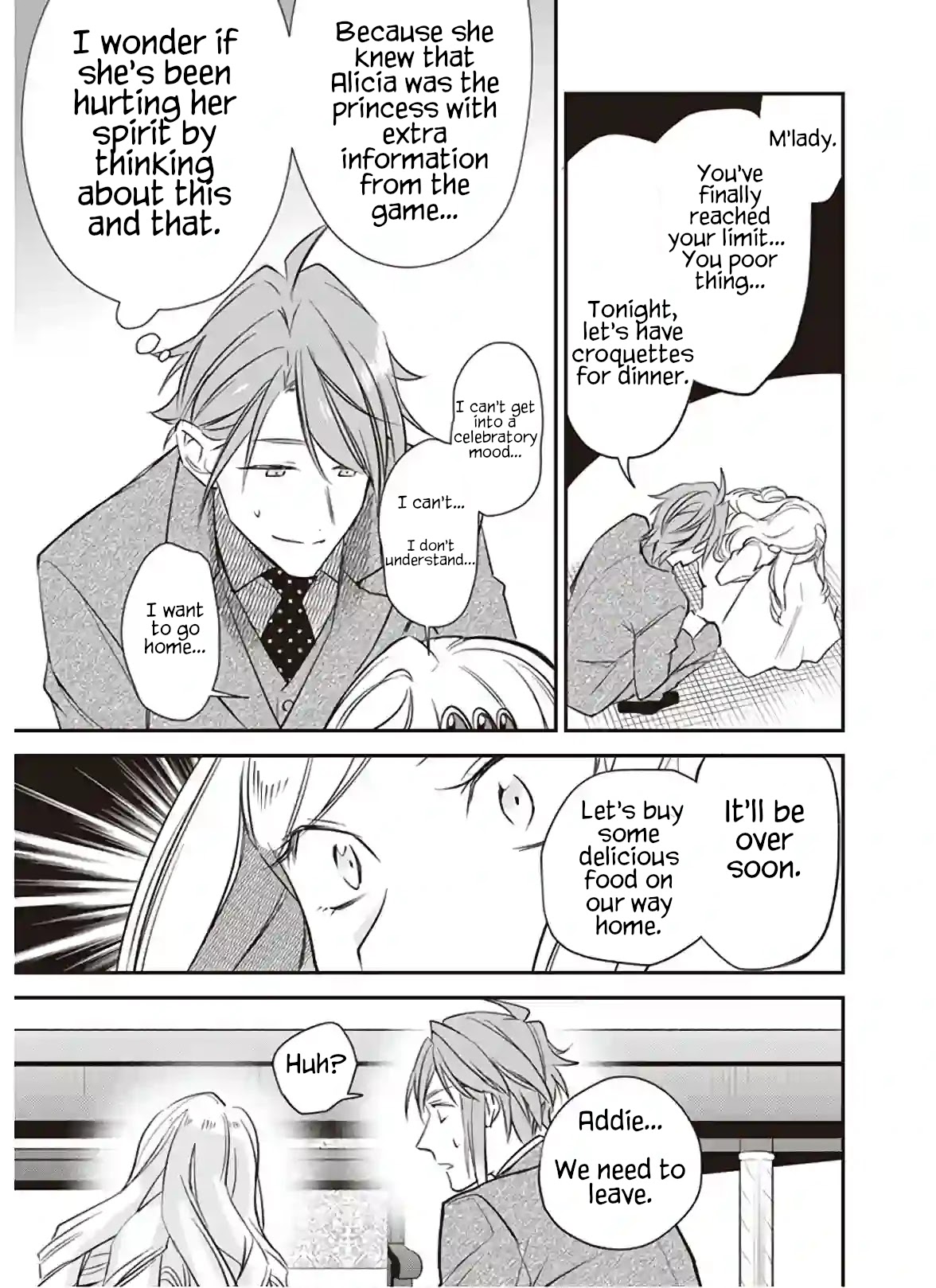 The Daughter of the Albert House Wishes for Ruin Chapter 12.2 page 21 - Chapter 12.2: ②
