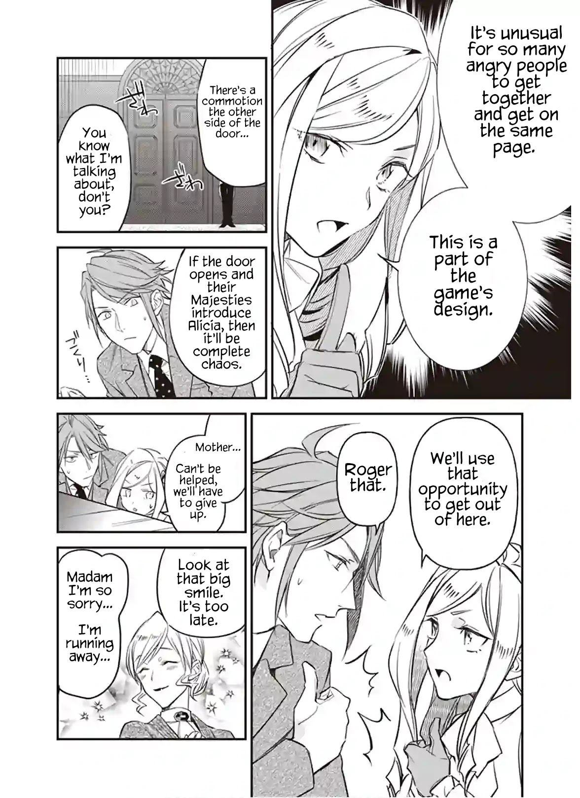 The Daughter of the Albert House Wishes for Ruin Chapter 12.2 page 22 - Chapter 12.2: ②
