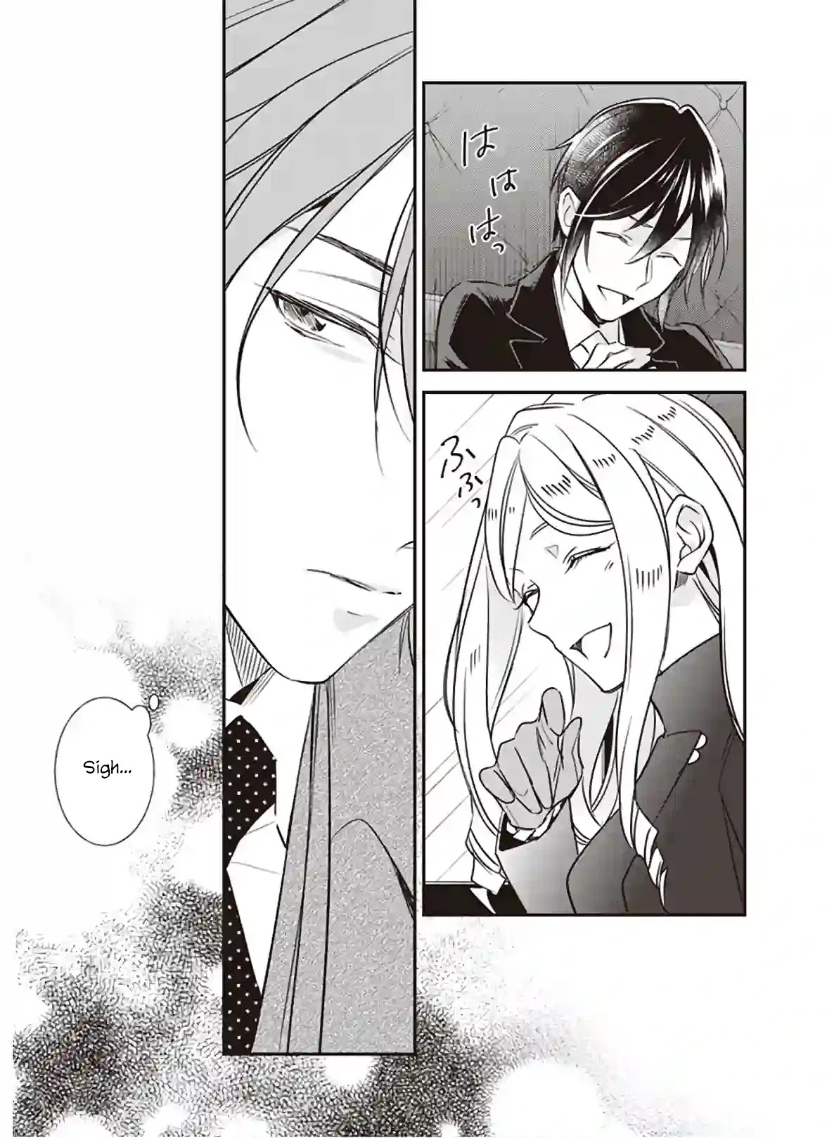 The Daughter of the Albert House Wishes for Ruin Chapter 12.2 page 27 - Chapter 12.2: ②