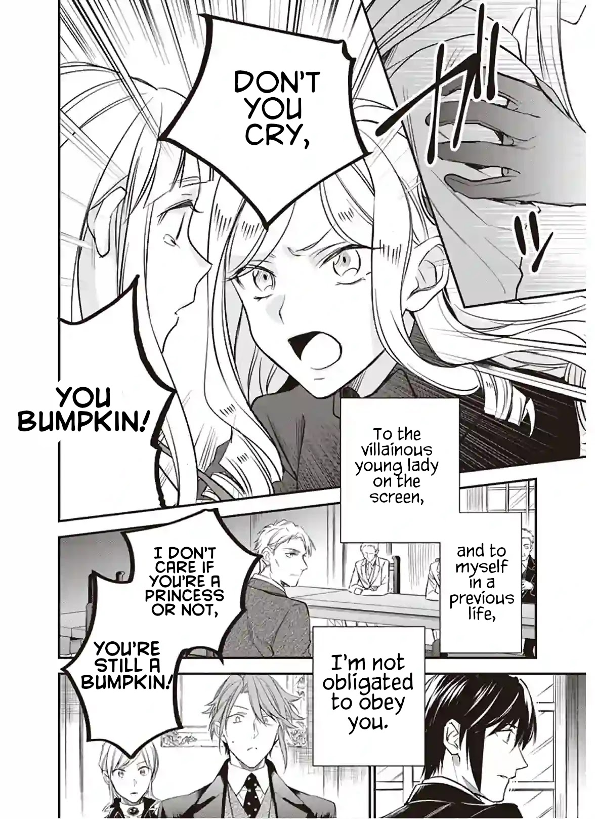 The Daughter of the Albert House Wishes for Ruin Chapter 12.2 page 6 - Chapter 12.2: ②