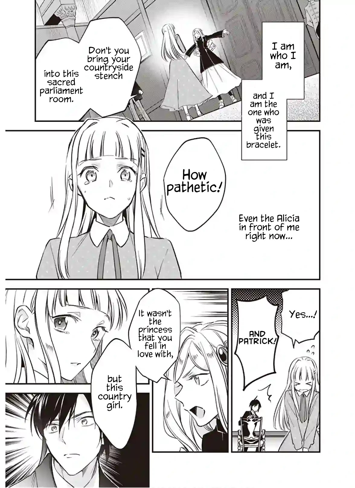 The Daughter of the Albert House Wishes for Ruin Chapter 12.2 page 7 - Chapter 12.2: ②