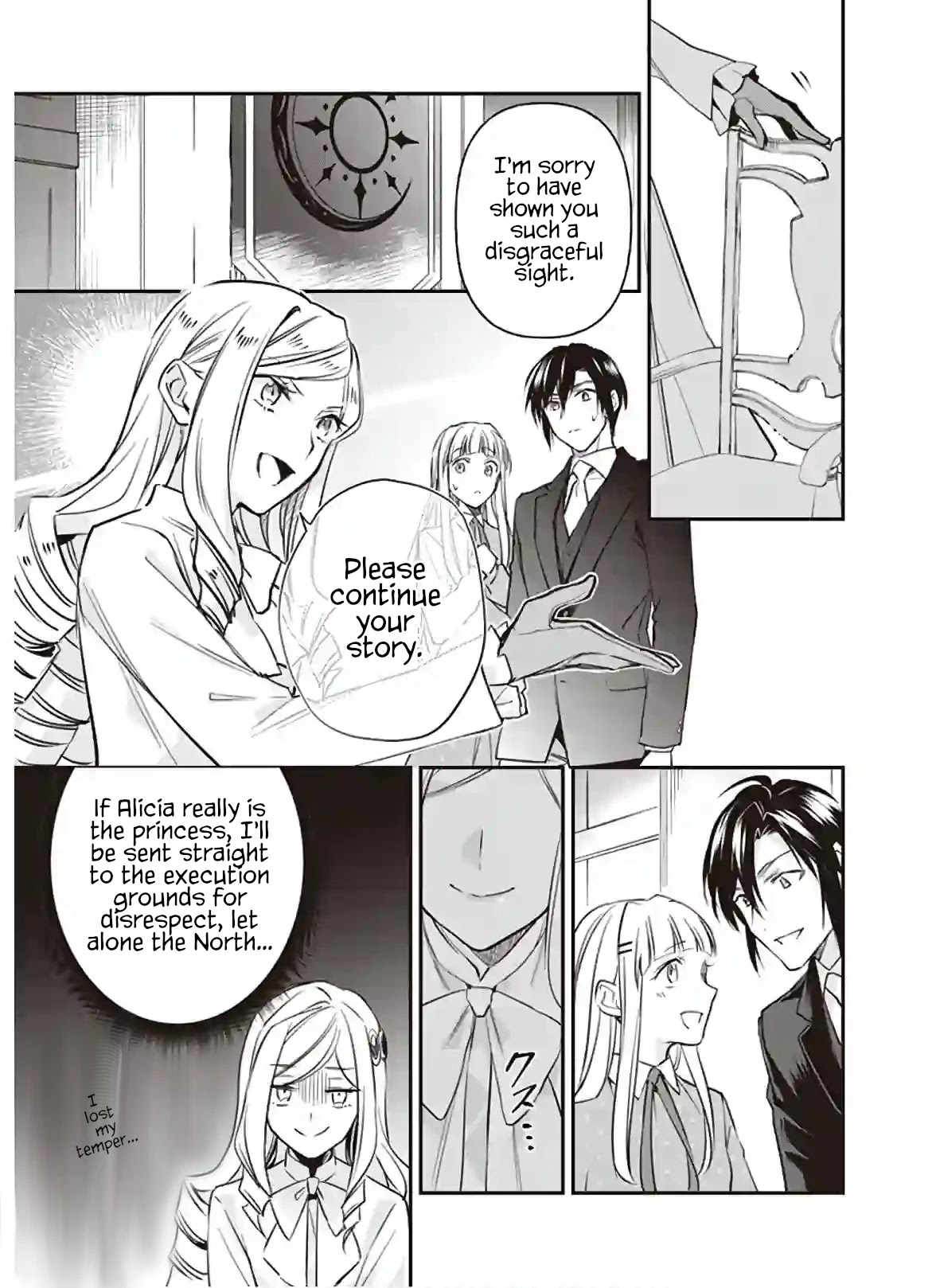 The Daughter of the Albert House Wishes for Ruin Chapter 12.2 page 9 - Chapter 12.2: ②