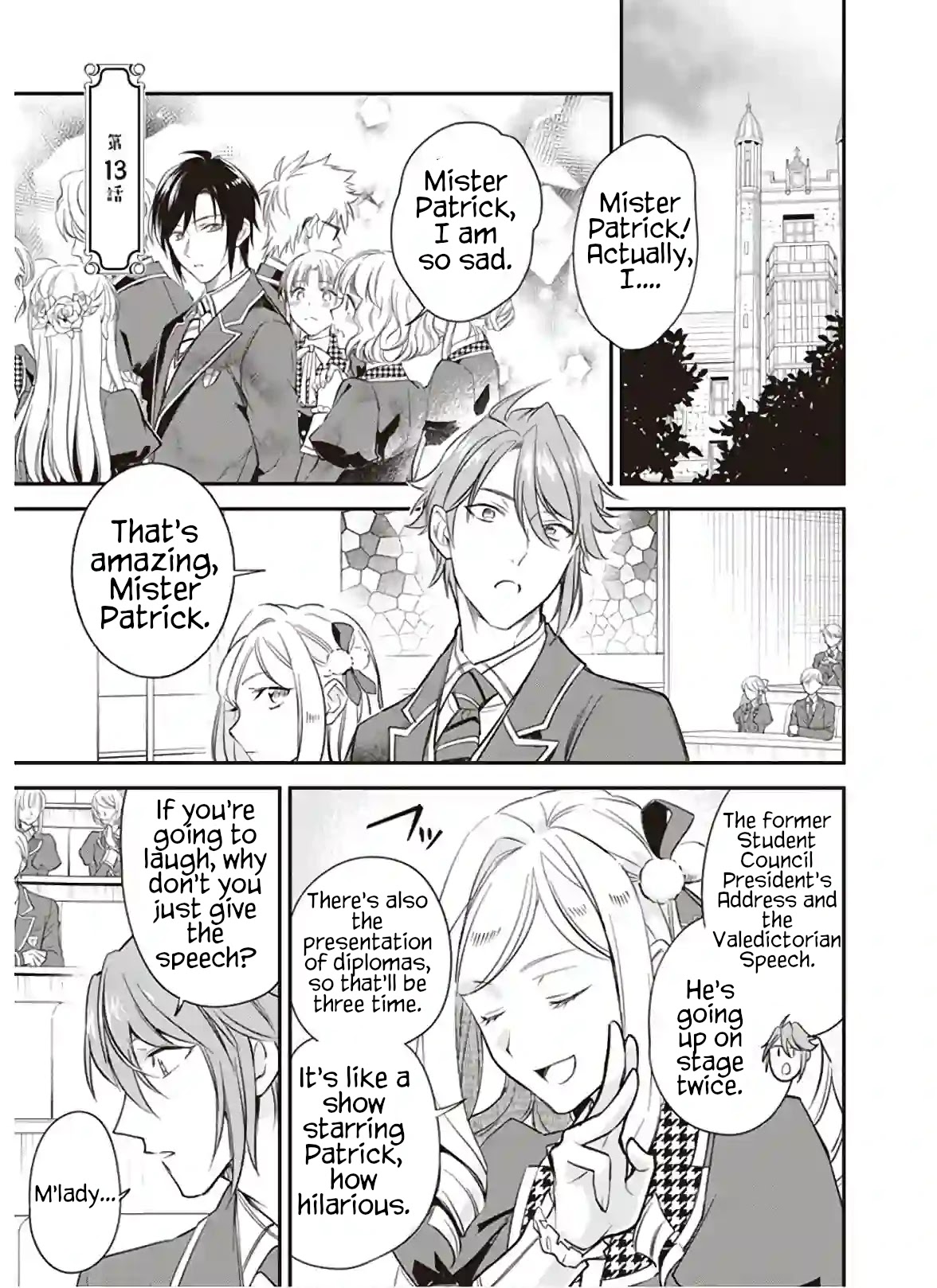 The Daughter of the Albert House Wishes for Ruin Chapter 13 page 1 - Chapter 13