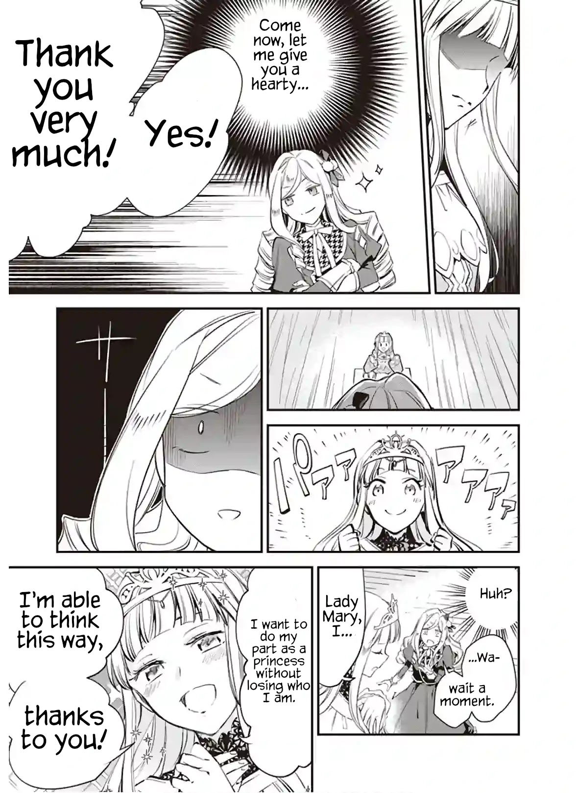 The Daughter of the Albert House Wishes for Ruin Chapter 13 page 15 - Chapter 13