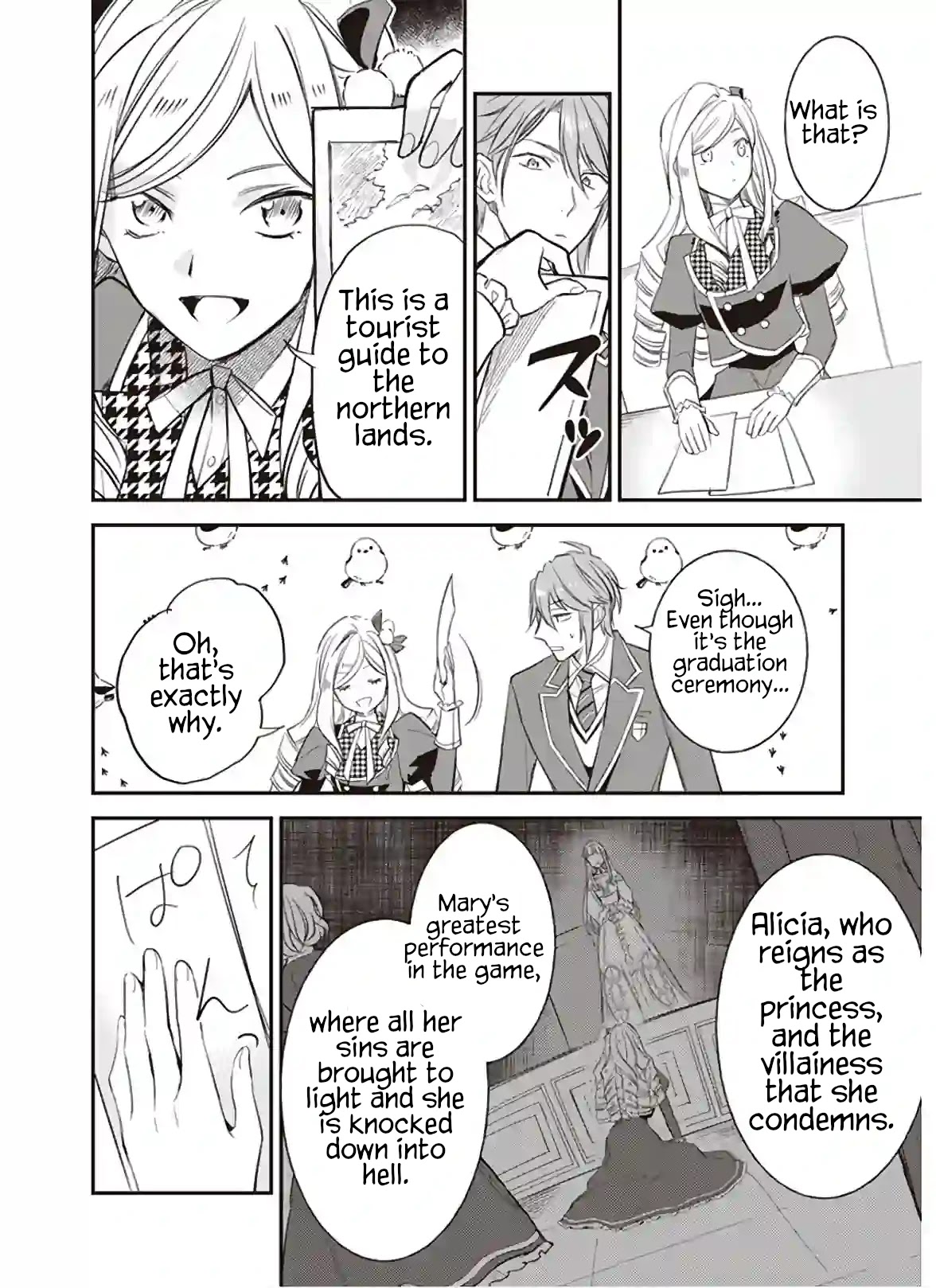 The Daughter of the Albert House Wishes for Ruin Chapter 13 page 2 - Chapter 13