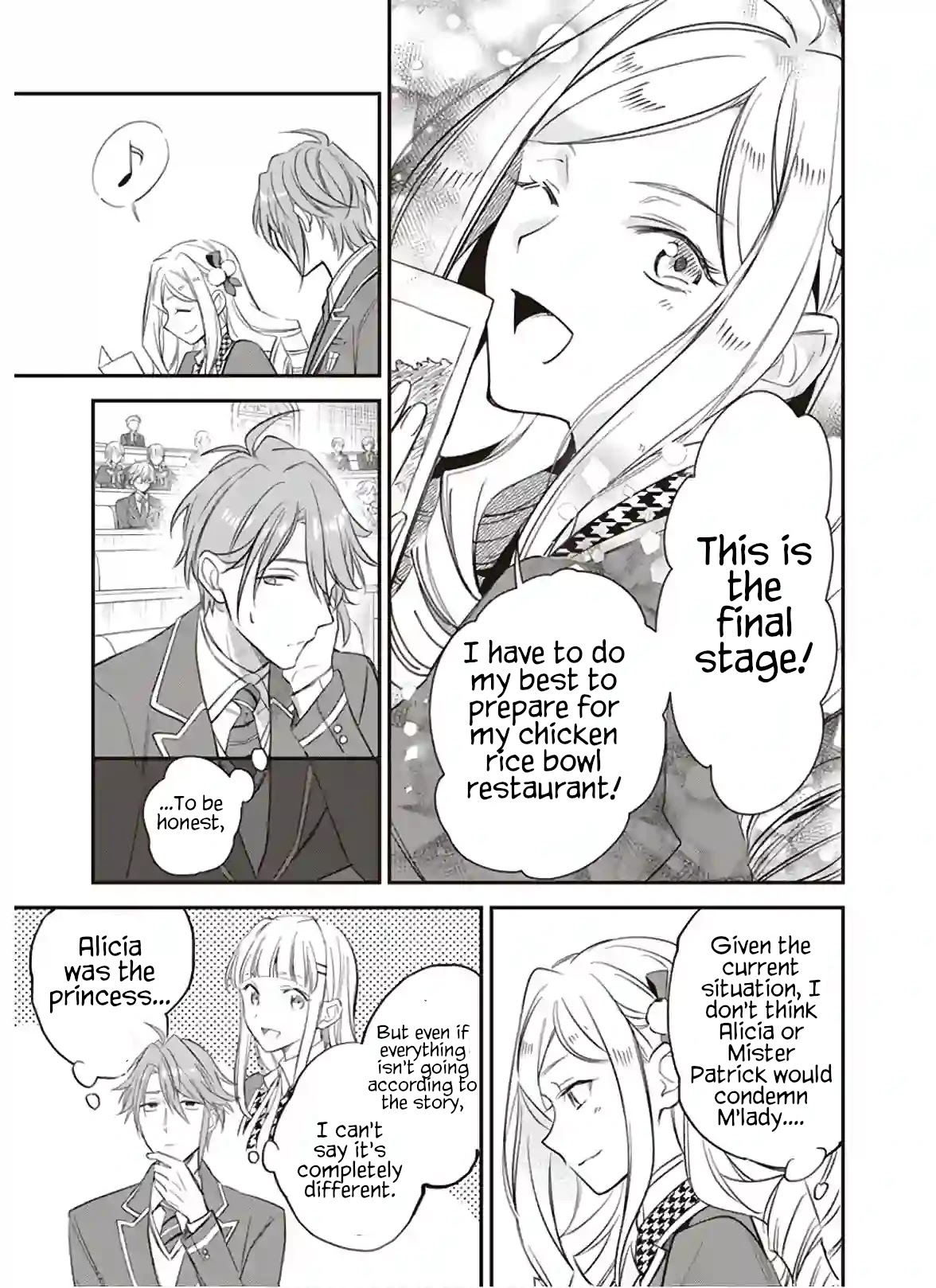 The Daughter of the Albert House Wishes for Ruin Chapter 13 page 3 - Chapter 13