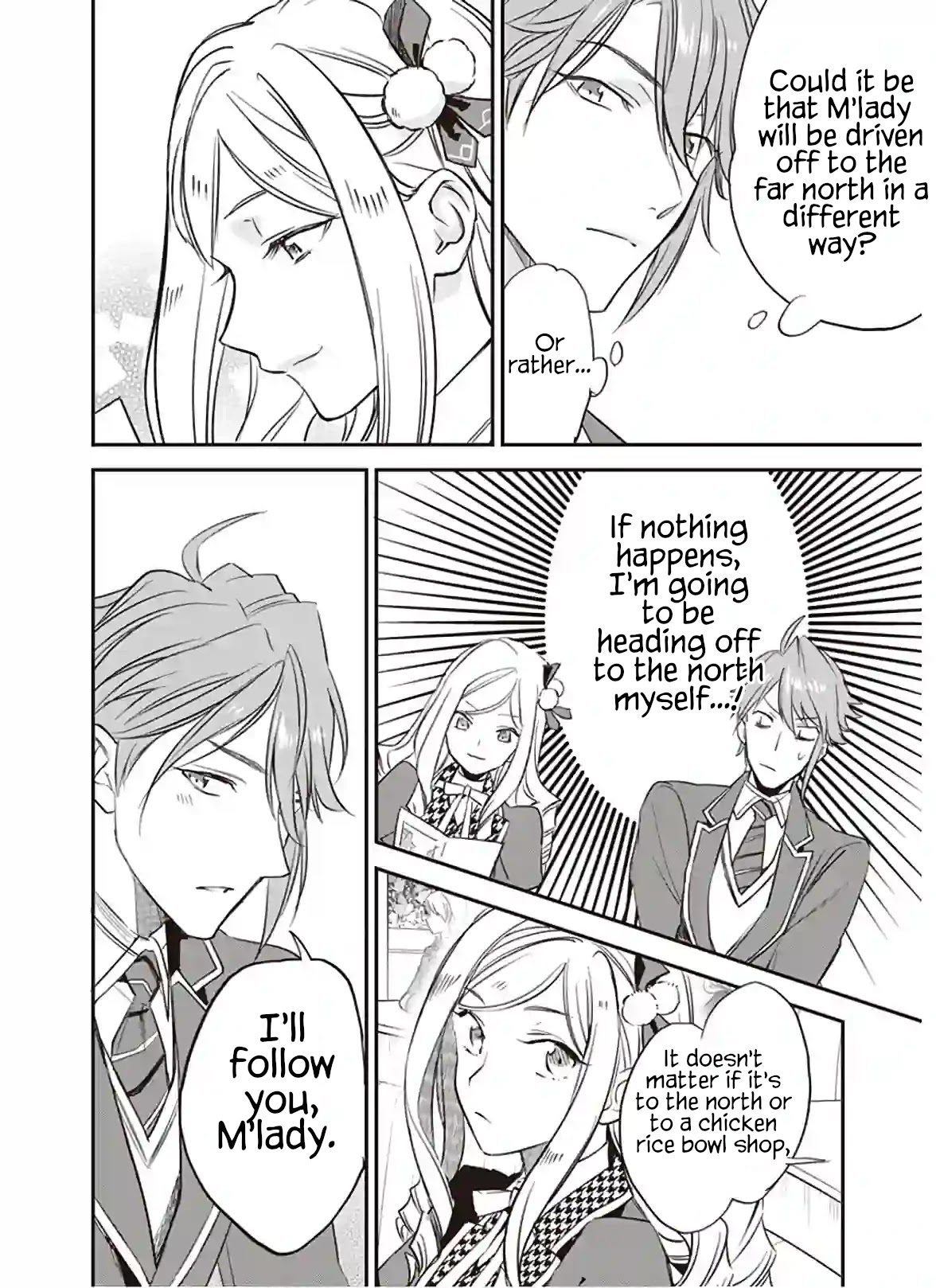 The Daughter of the Albert House Wishes for Ruin Chapter 13 page 4 - Chapter 13