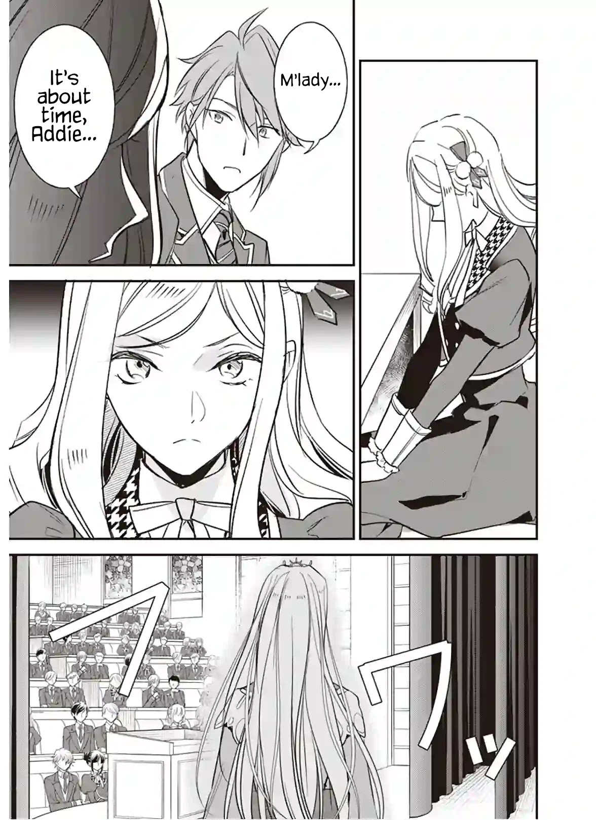 The Daughter of the Albert House Wishes for Ruin Chapter 13 page 7 - Chapter 13