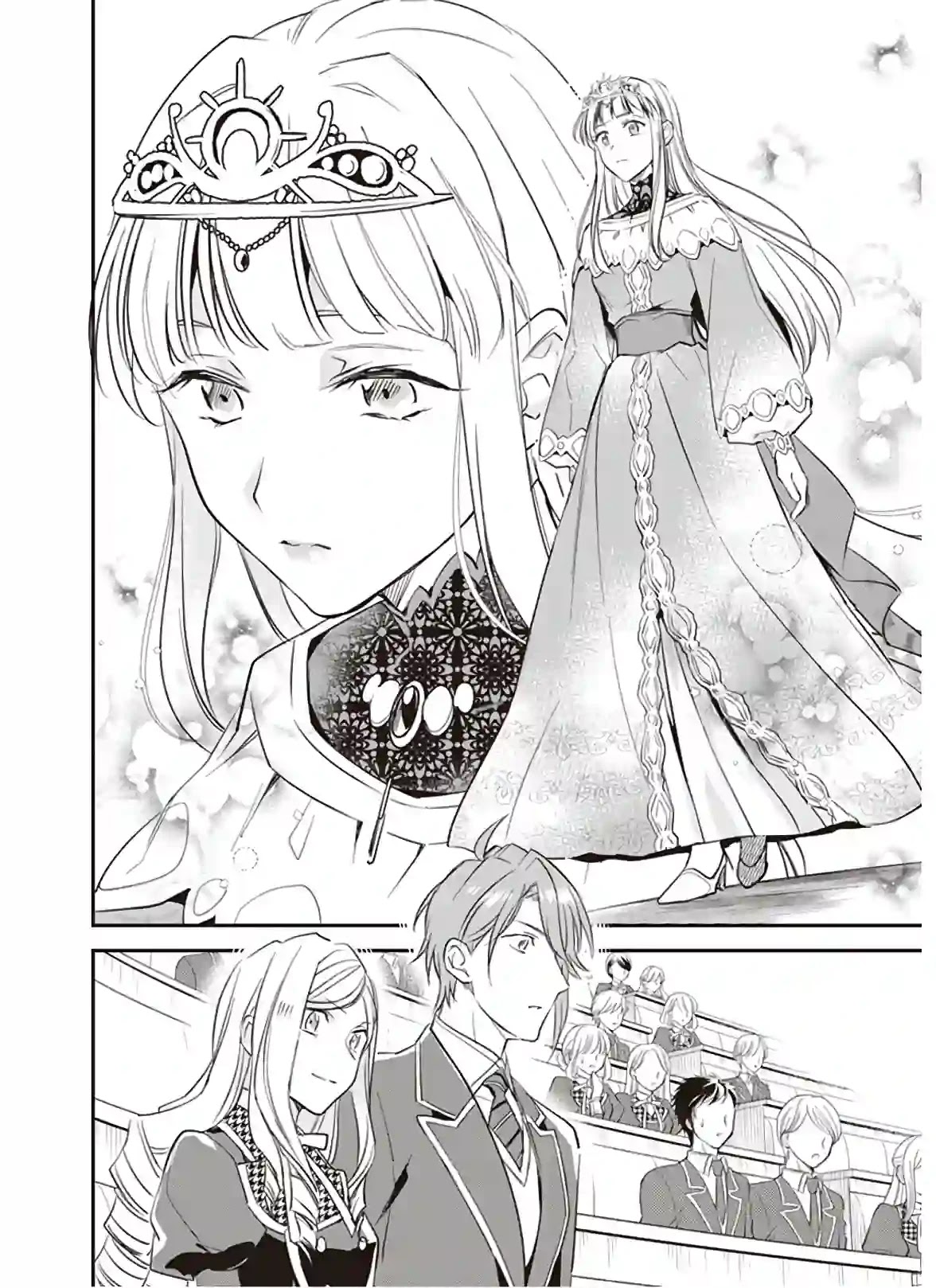 The Daughter of the Albert House Wishes for Ruin Chapter 13 page 8 - Chapter 13