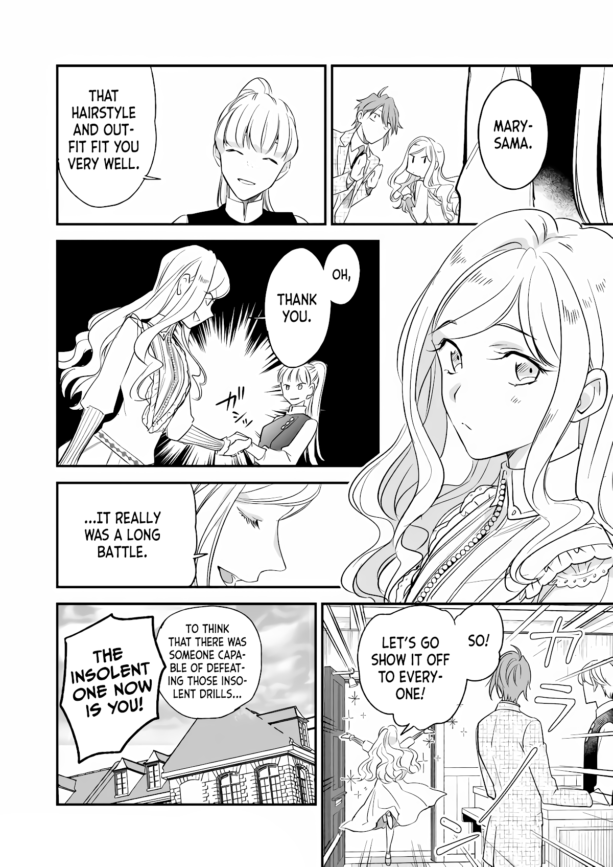 The Daughter of the Albert House Wishes for Ruin Chapter 14 page 10 - Chapter 14