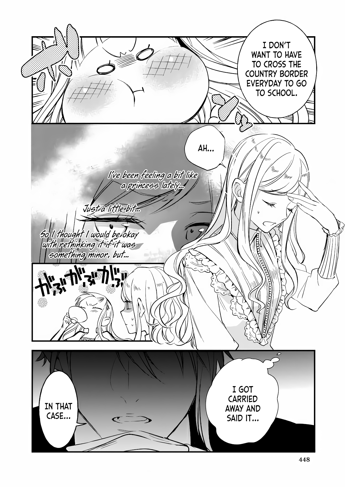 The Daughter of the Albert House Wishes for Ruin Chapter 14 page 22 - Chapter 14