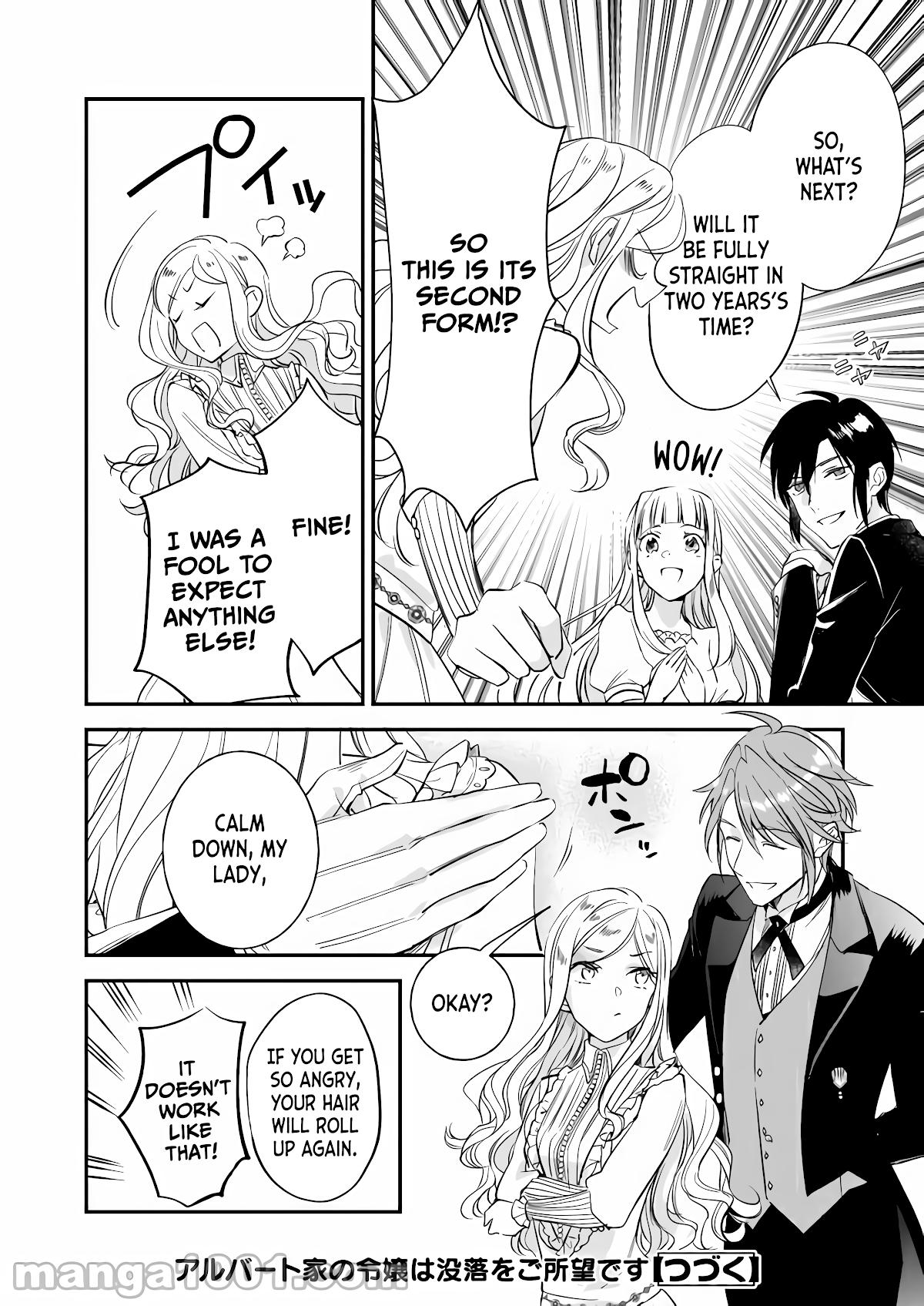 The Daughter of the Albert House Wishes for Ruin Chapter 14 page 30 - Chapter 14