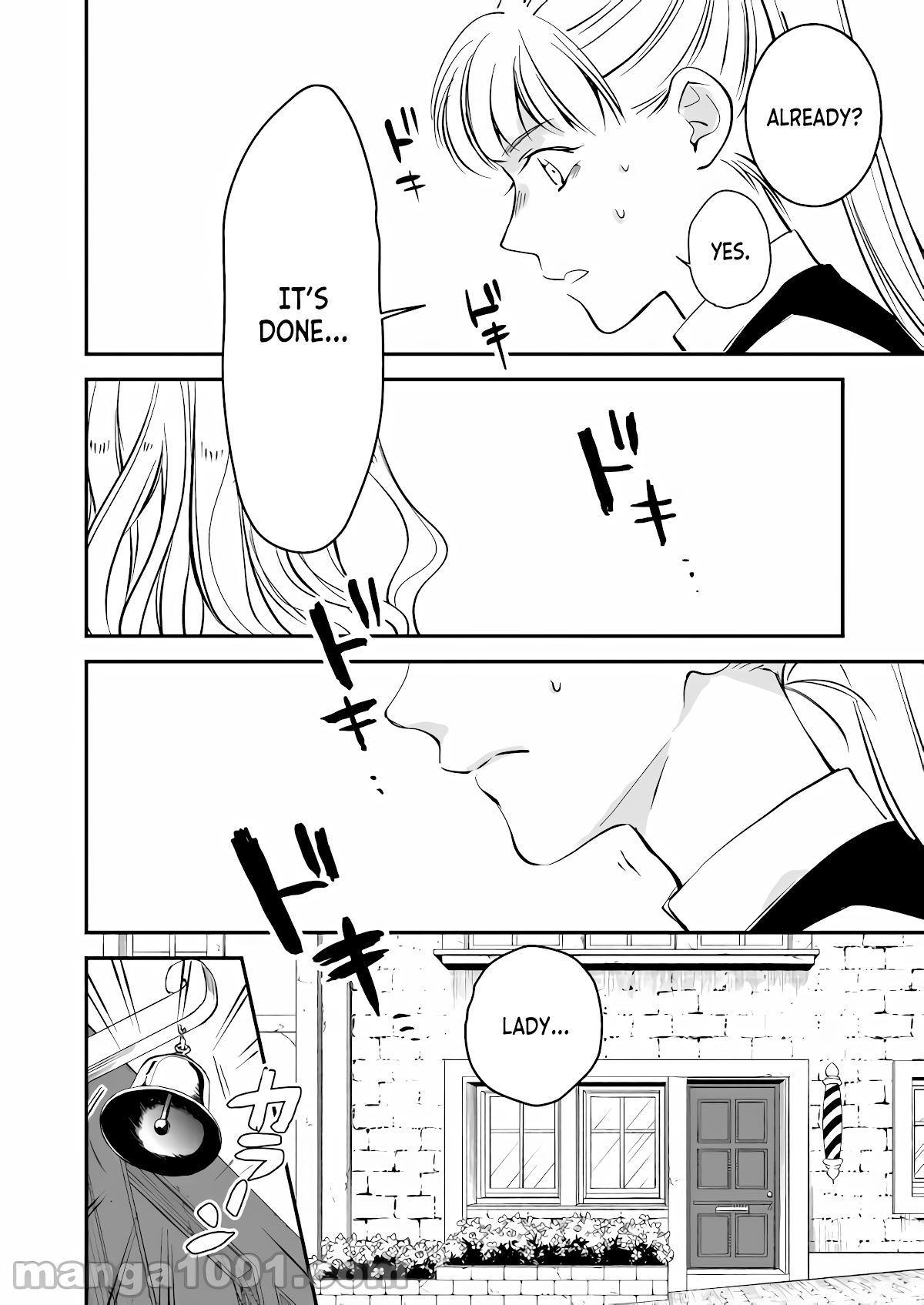 The Daughter of the Albert House Wishes for Ruin Chapter 14 page 6 - Chapter 14