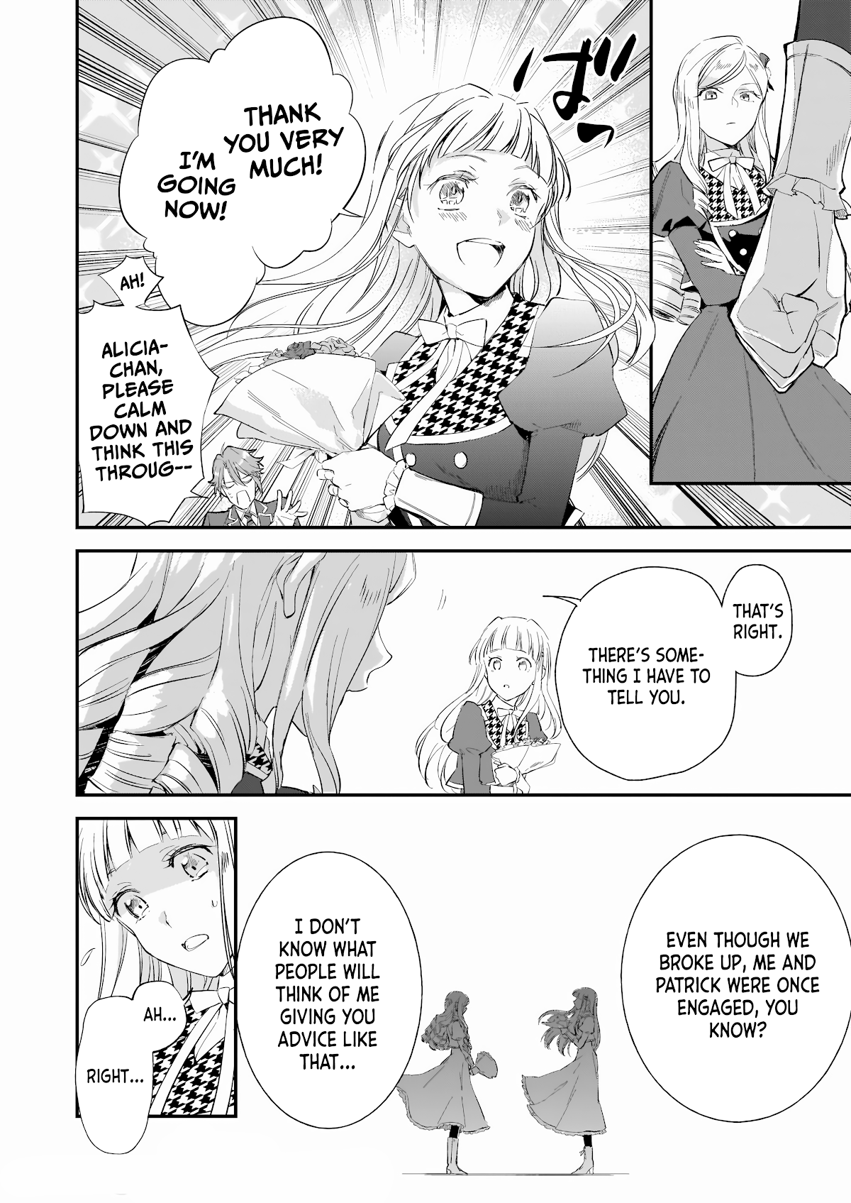 The Daughter of the Albert House Wishes for Ruin Chapter 15 page 14 - Chapter 15
