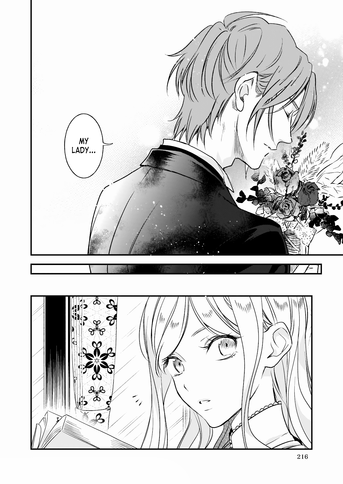 The Daughter of the Albert House Wishes for Ruin Chapter 15 page 24 - Chapter 15