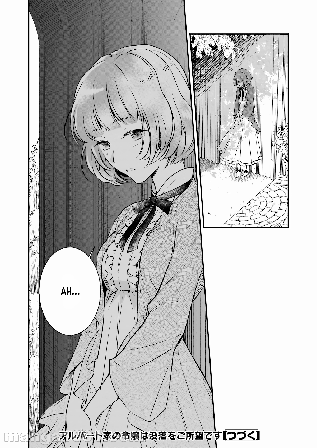 The Daughter of the Albert House Wishes for Ruin Chapter 15 page 26 - Chapter 15