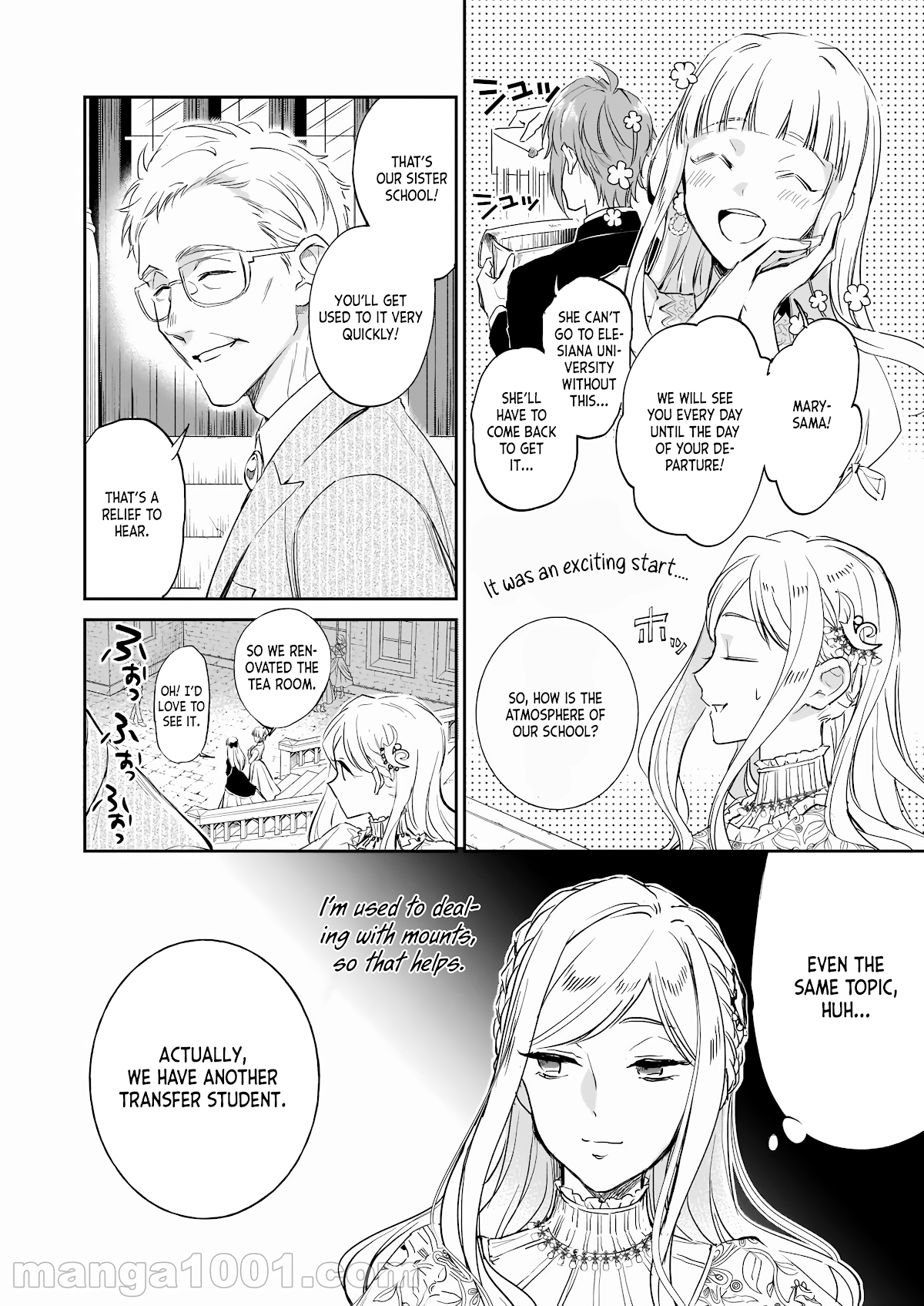 The Daughter of the Albert House Wishes for Ruin Chapter 16 page 2 - Chapter 16