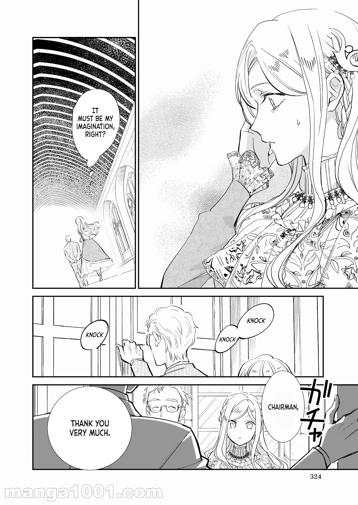 The Daughter of the Albert House Wishes for Ruin Chapter 16 page 4 - Chapter 16