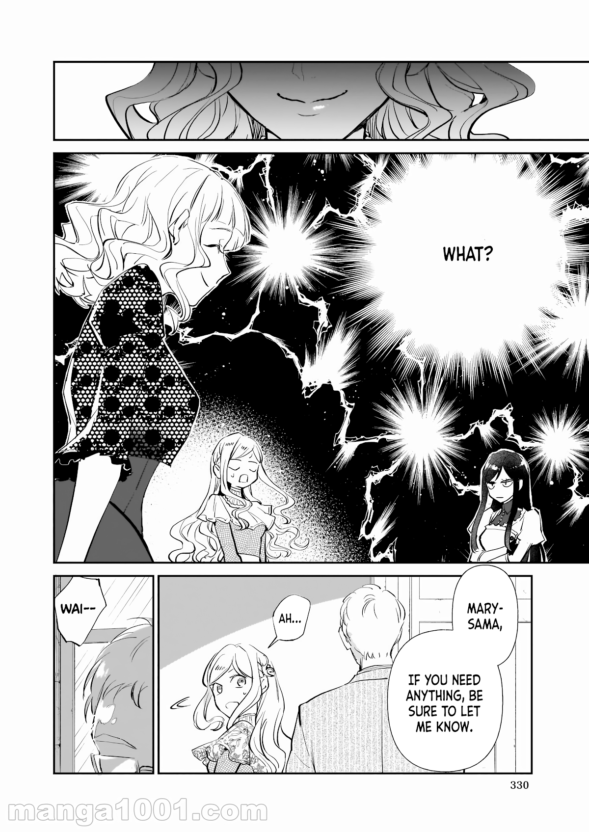 The Daughter of the Albert House Wishes for Ruin Chapter 16 page 9 - Chapter 16