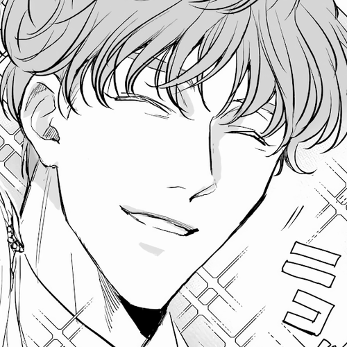 The Daughter of the Albert House Wishes for Ruin Chapter 16 cover