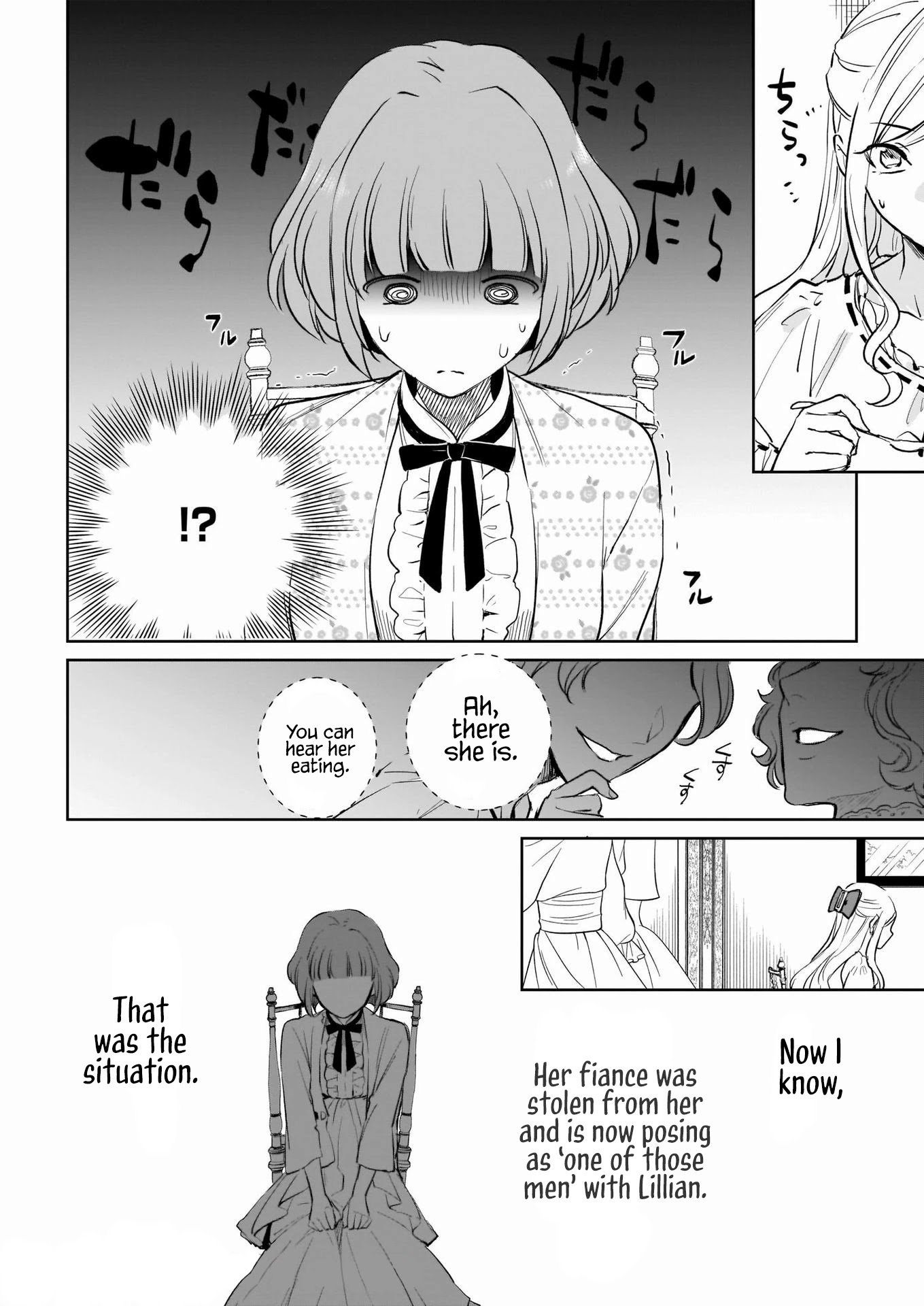 The Daughter of the Albert House Wishes for Ruin Chapter 17 page 11 - Chapter 17