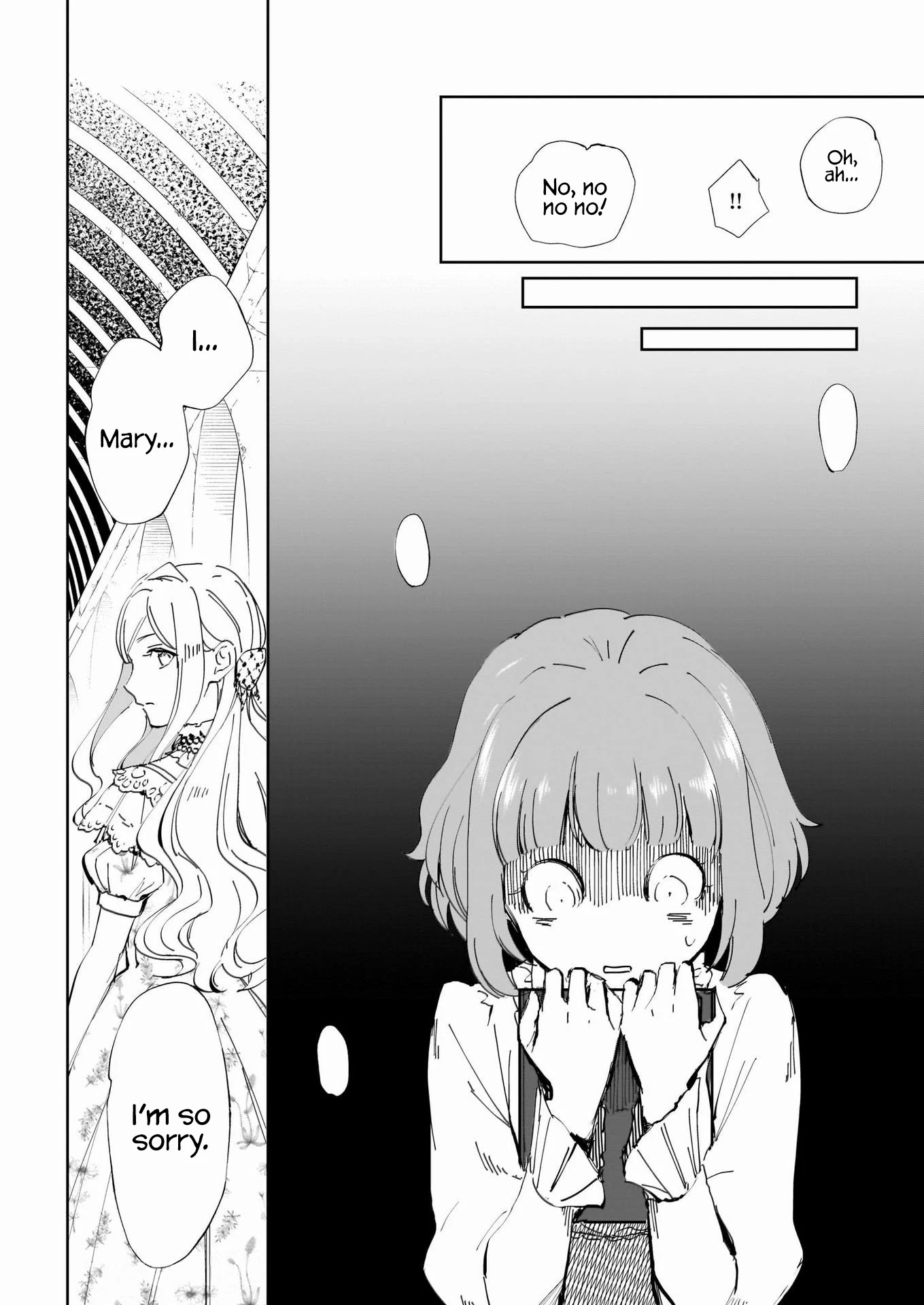 The Daughter of the Albert House Wishes for Ruin Chapter 17 page 15 - Chapter 17