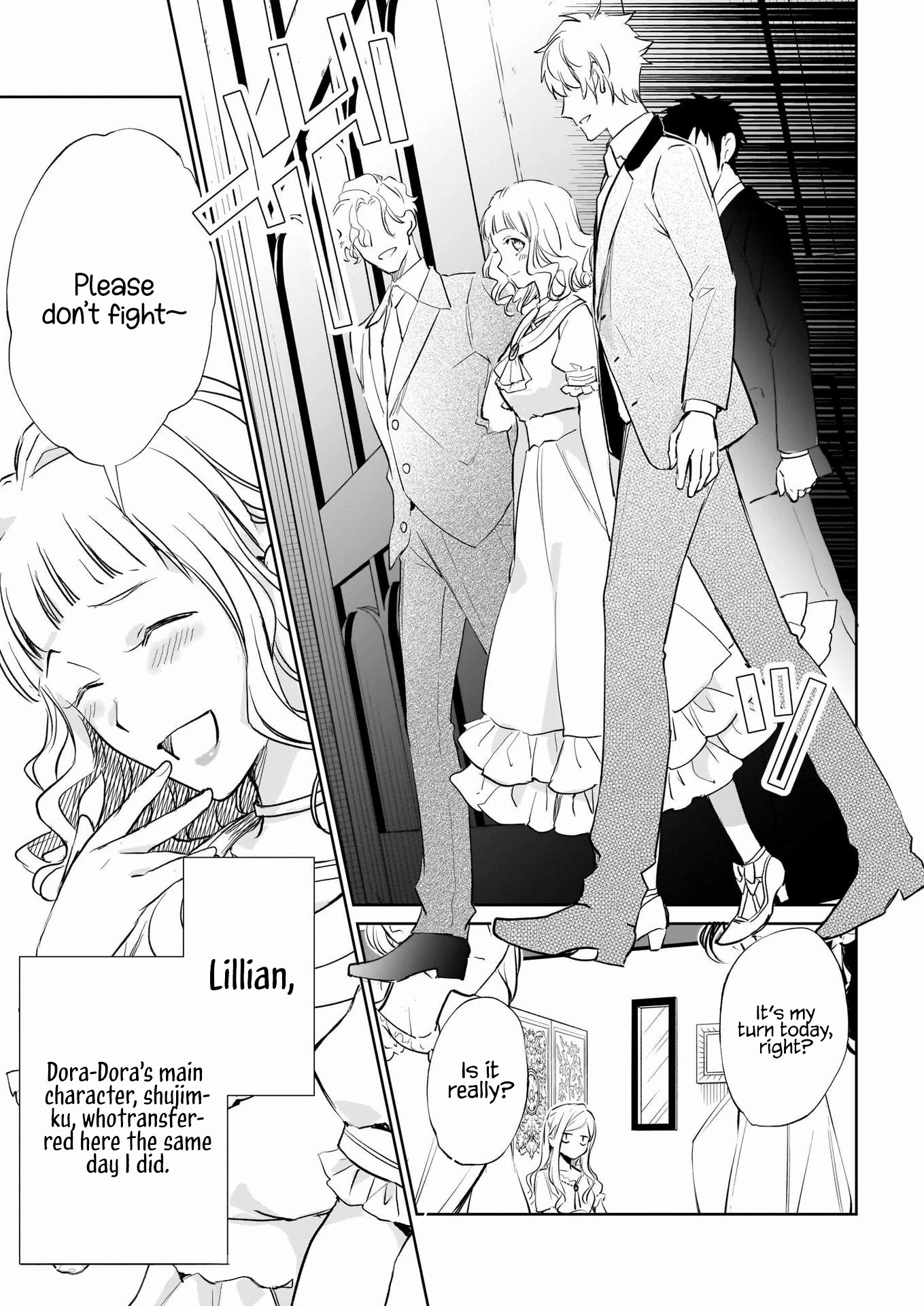 The Daughter of the Albert House Wishes for Ruin Chapter 17 page 4 - Chapter 17