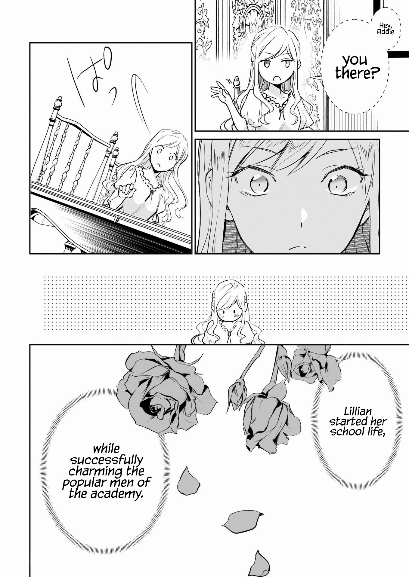 The Daughter of the Albert House Wishes for Ruin Chapter 17 page 5 - Chapter 17
