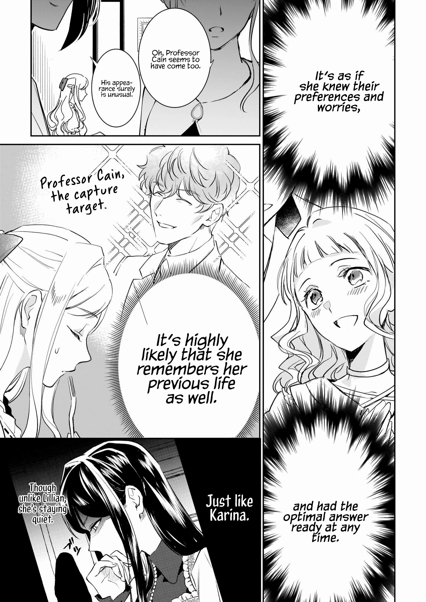 The Daughter of the Albert House Wishes for Ruin Chapter 17 page 6 - Chapter 17
