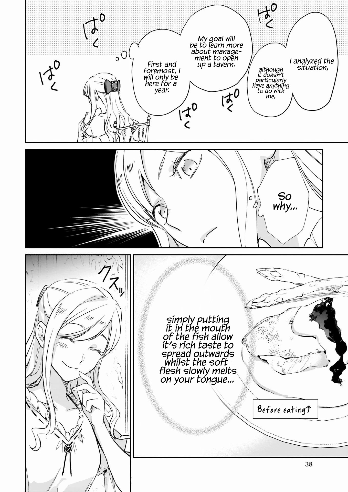 The Daughter of the Albert House Wishes for Ruin Chapter 17 page 7 - Chapter 17