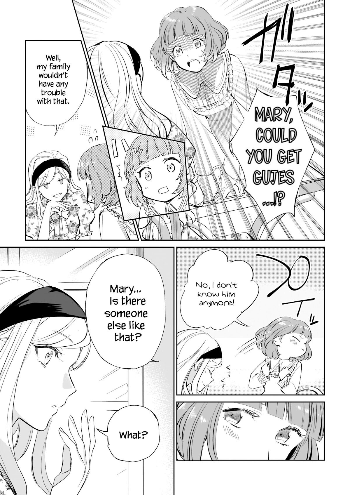 The Daughter of the Albert House Wishes for Ruin Chapter 18.1 page 12 - Chapter 18.1