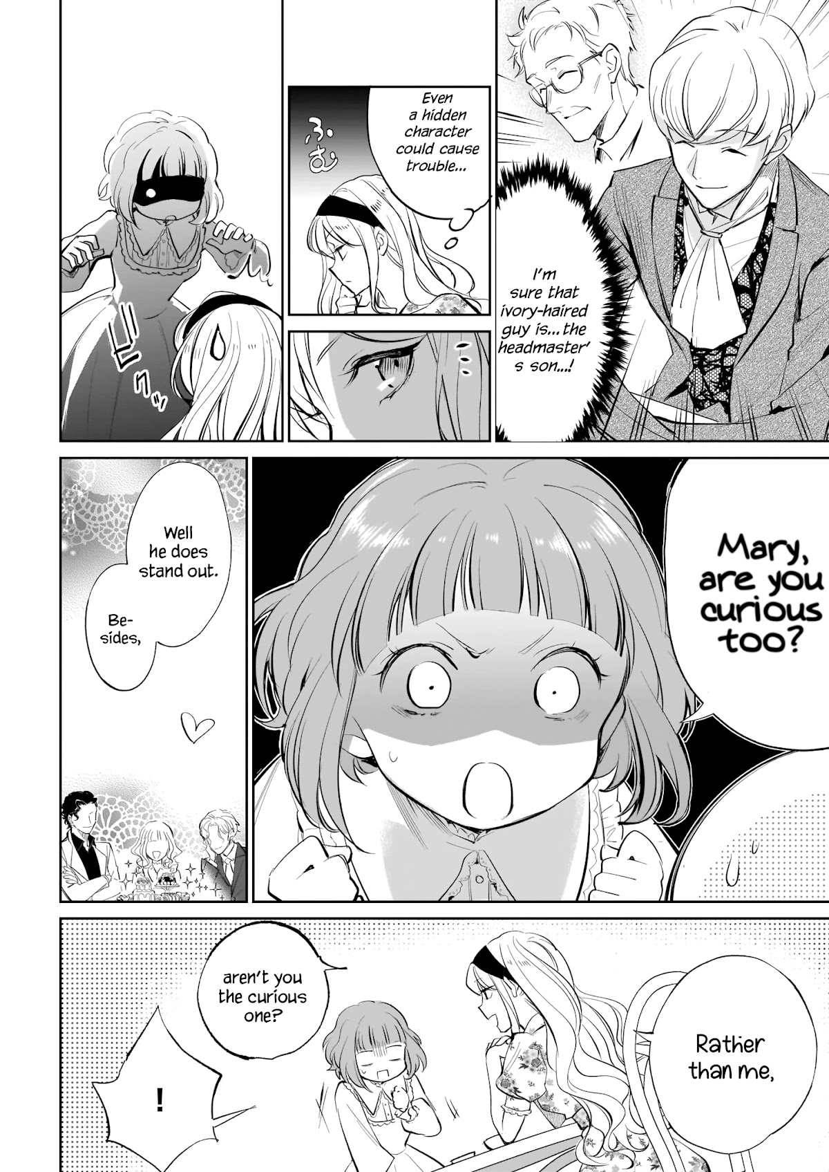 The Daughter of the Albert House Wishes for Ruin Chapter 18.1 page 5 - Chapter 18.1