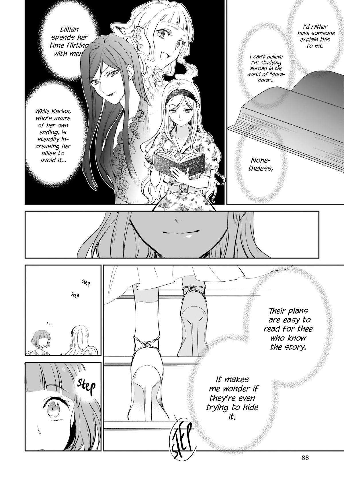 The Daughter of the Albert House Wishes for Ruin Chapter 18.1 page 9 - Chapter 18.1