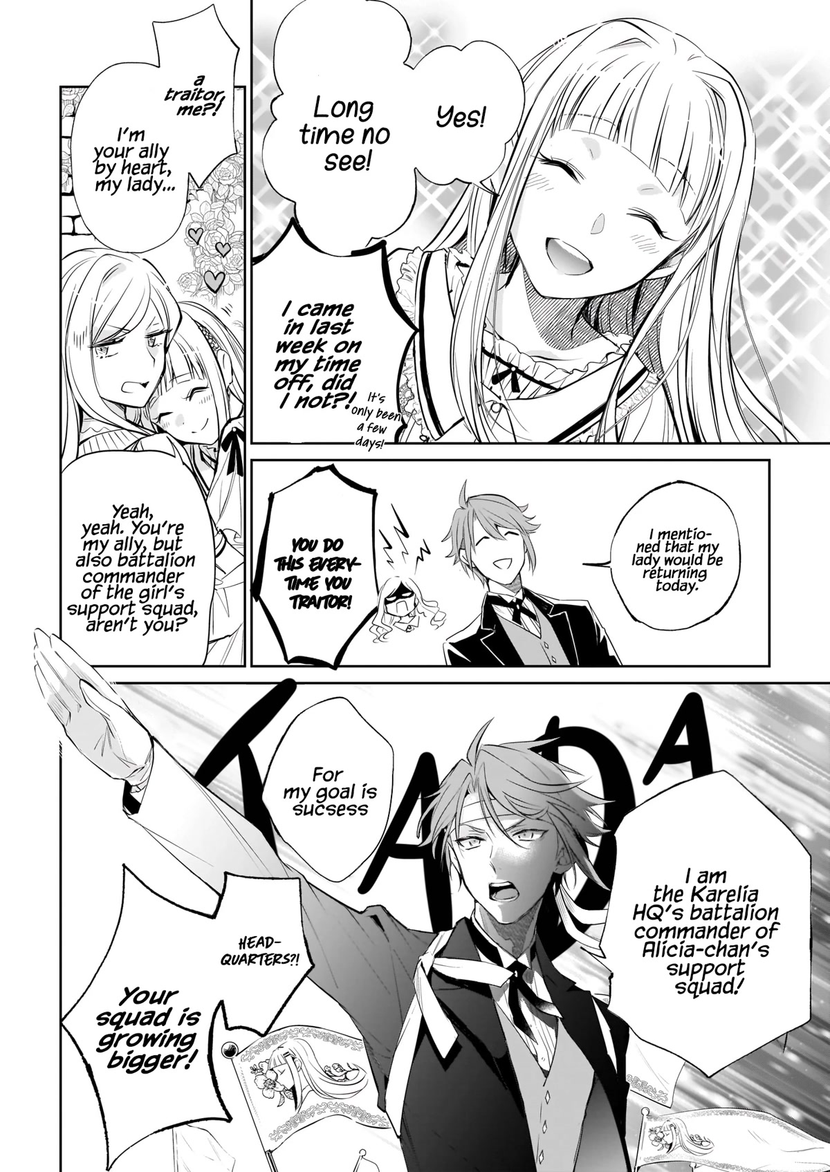 The Daughter of the Albert House Wishes for Ruin Chapter 18.2 page 12 - Chapter 18.2